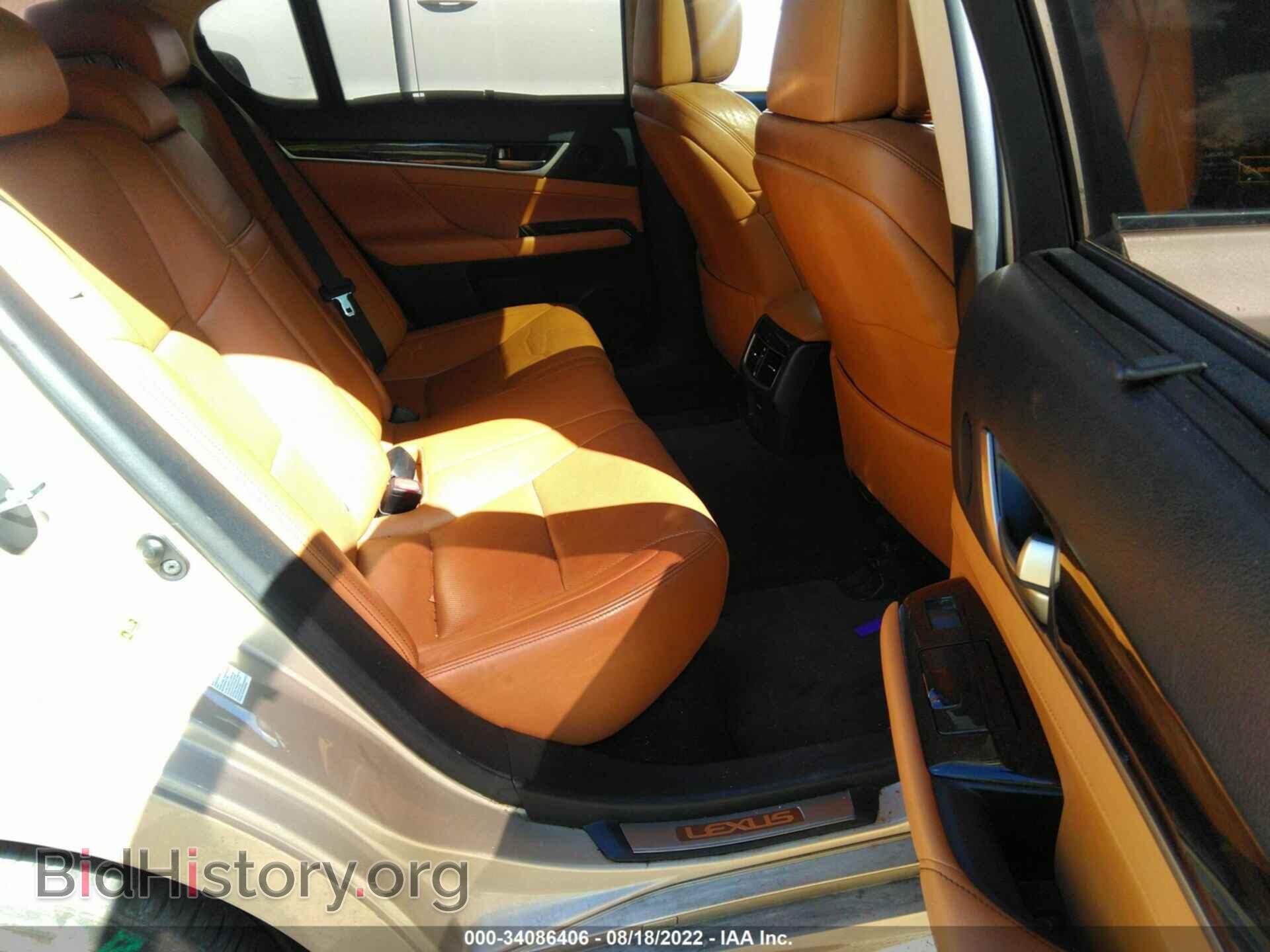 2013 LEXUS GS 350 - VIN: JTHBE1BL0D5004189 - Фото 8