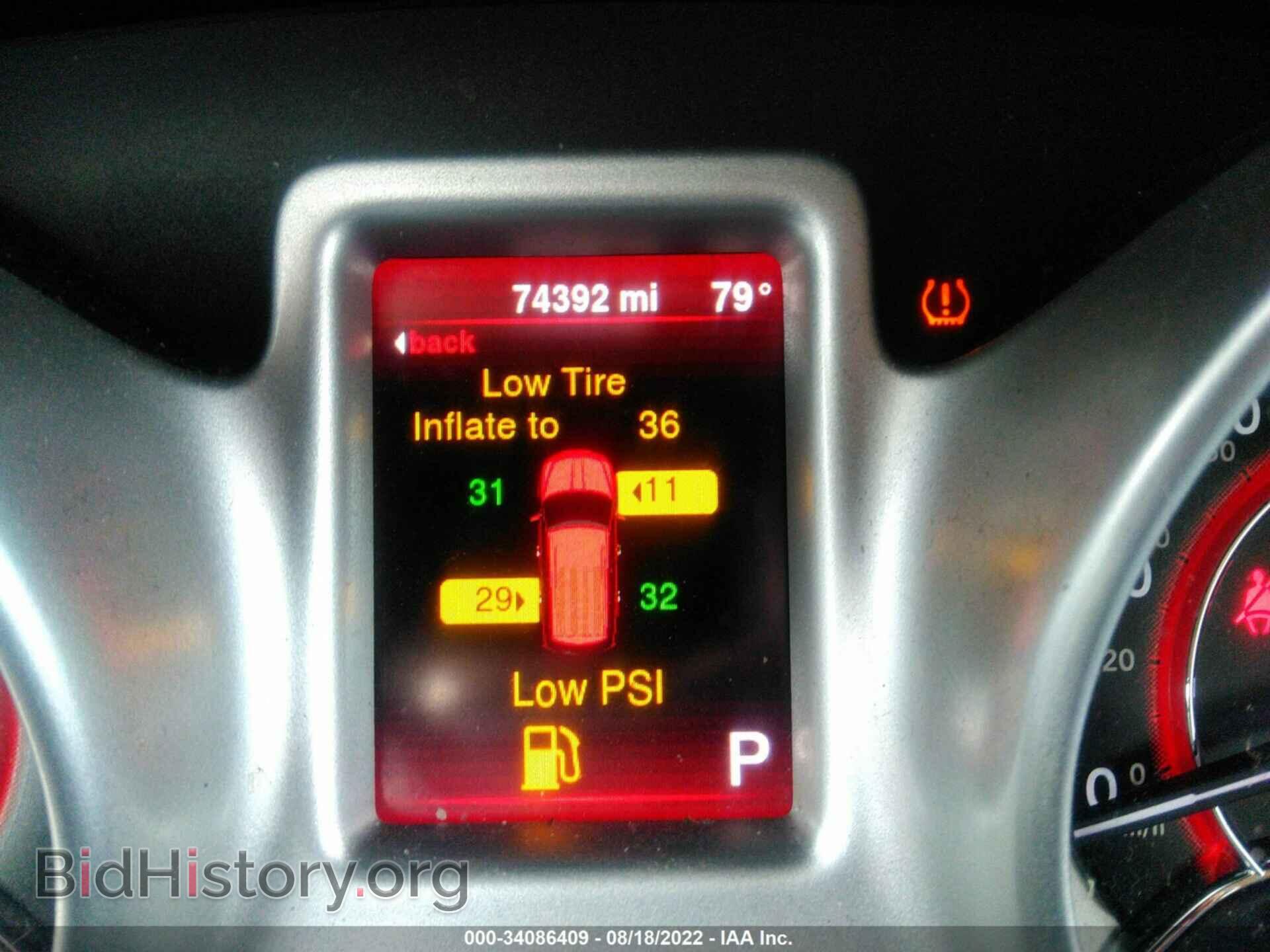 2014 DODGE JOURNEY - VIN: 3C4PDDBG9ET225029 - Photo 7