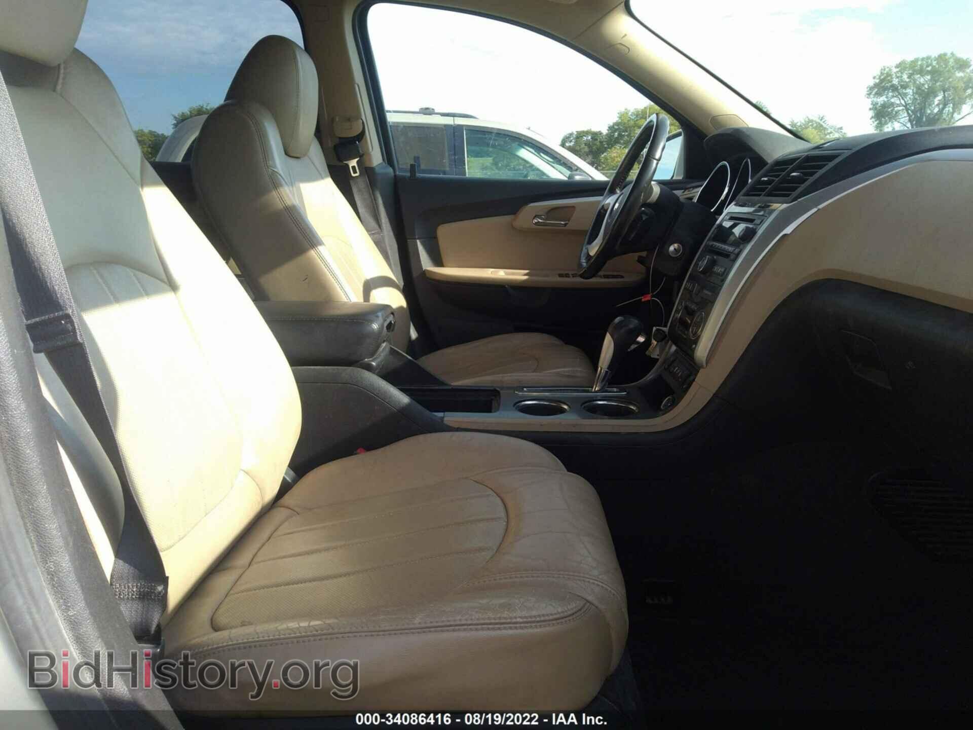 2012 CHEVROLET TRAVERSE - VIN: 1GNKVLEDXCJ108607 - Photo 5