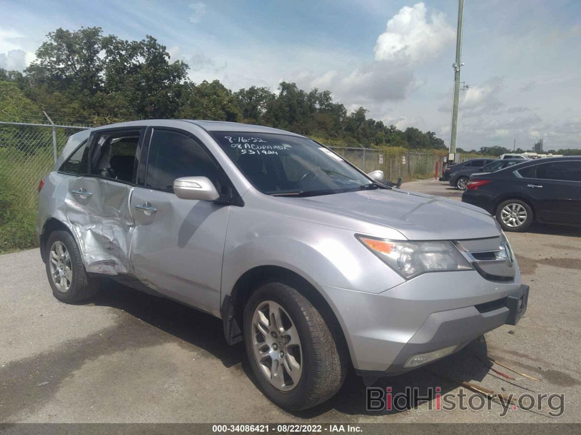 Photo 2HNYD28338H531924 - ACURA MDX 2008