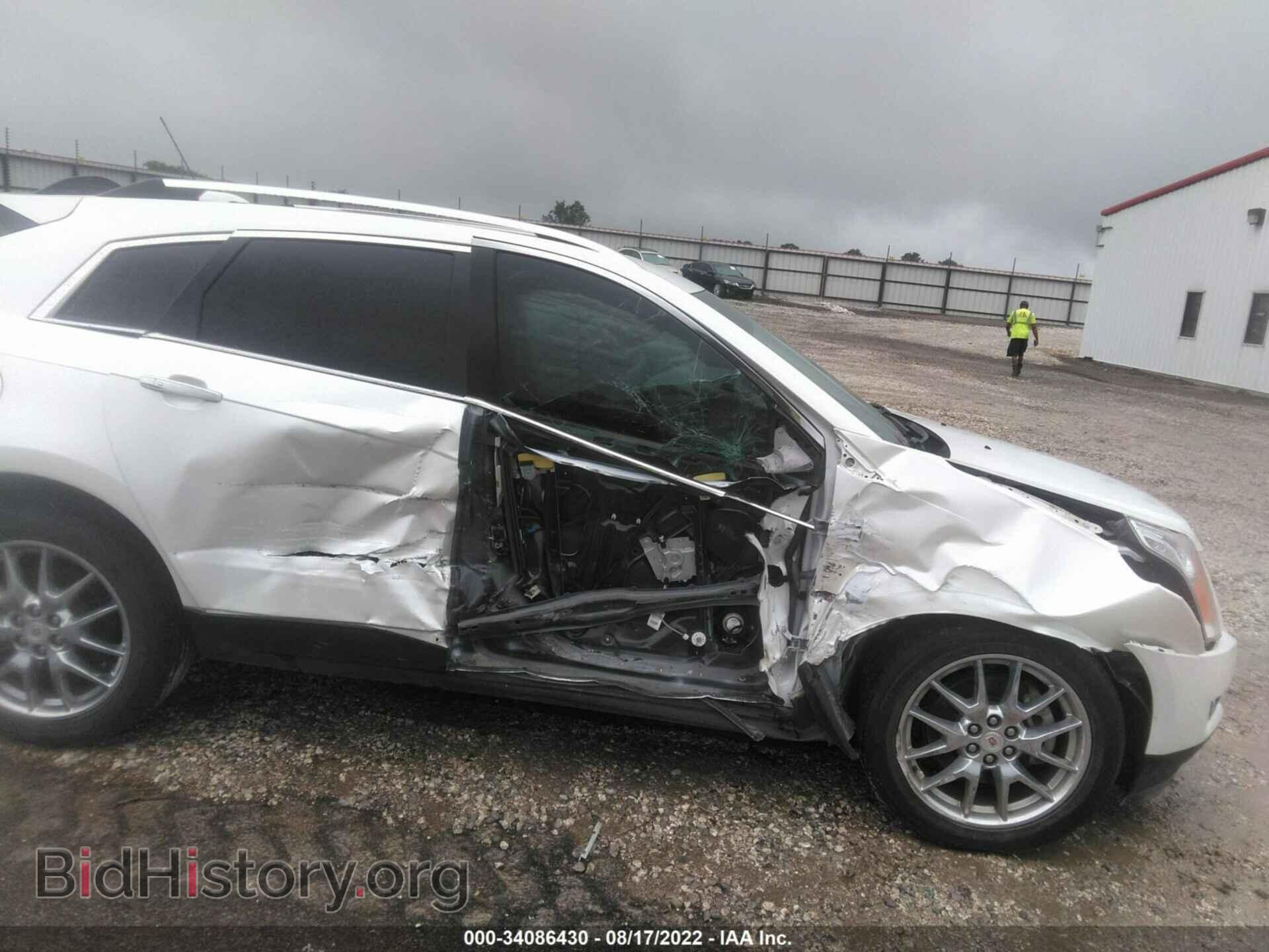 2015 CADILLAC SRX - VIN: 3GYFNDE32FS507886 - Фото 6