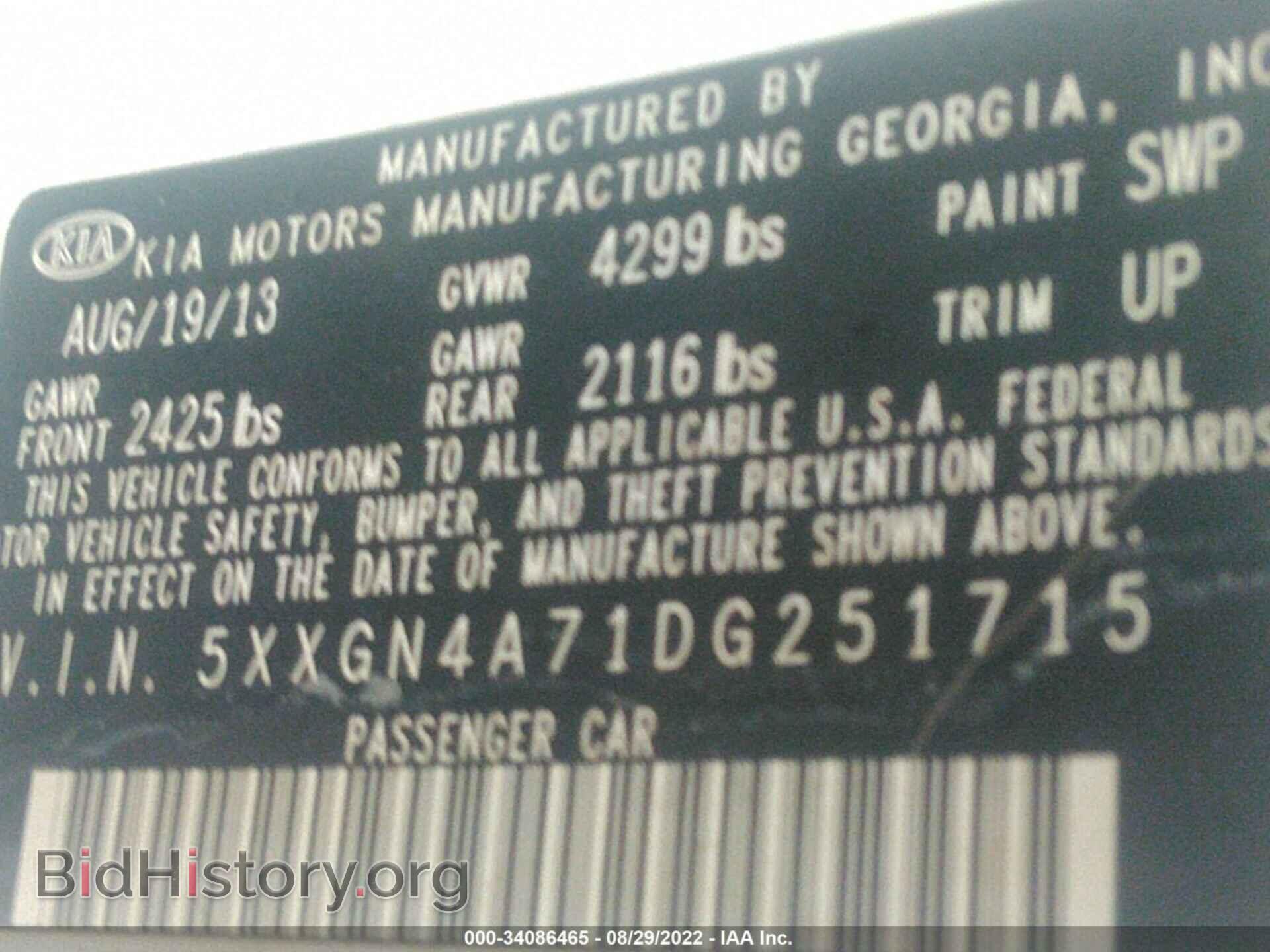 2013 KIA OPTIMA - VIN: 5XXGN4A71DG251715 - Фото 9