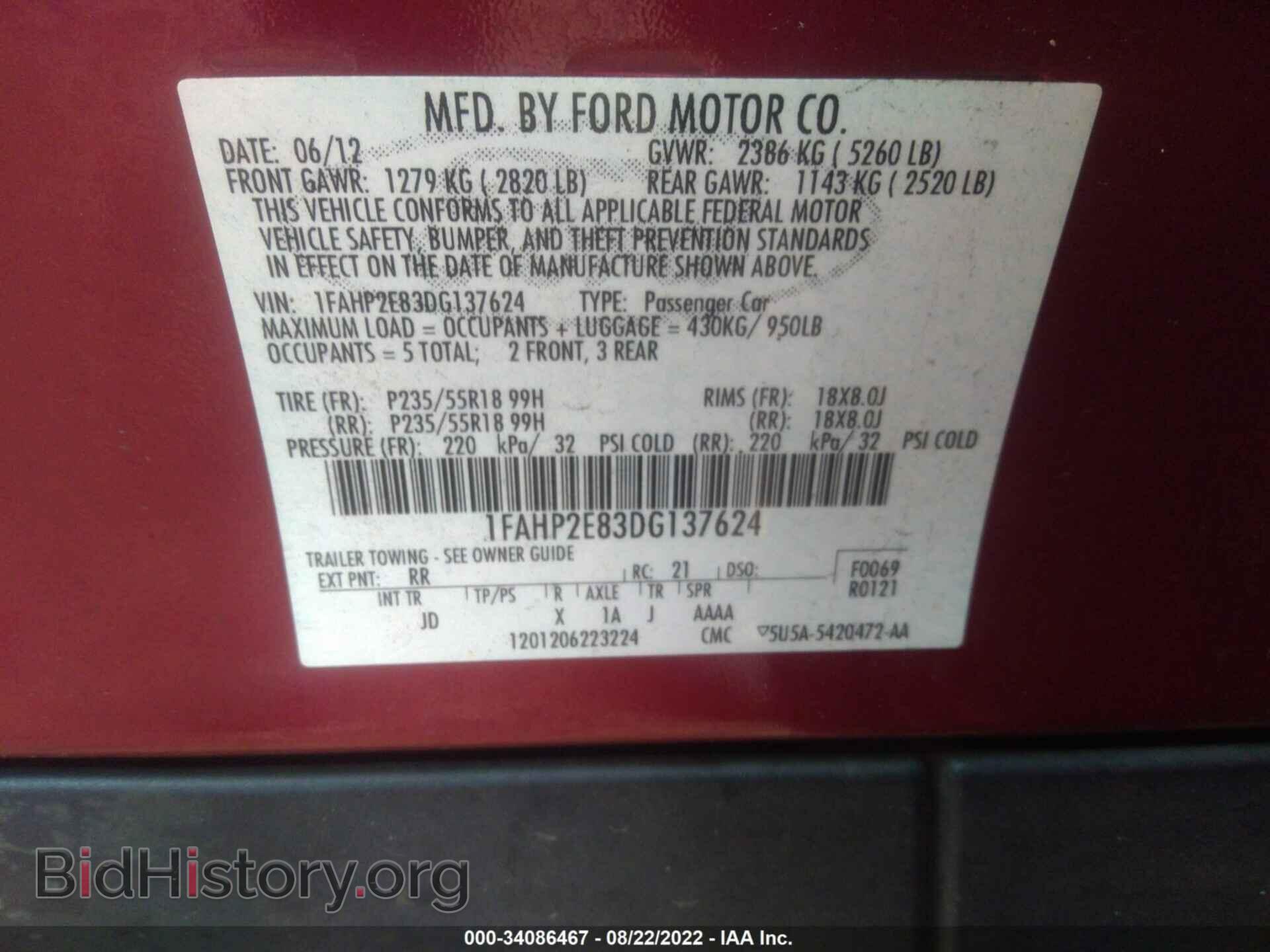 2013 FORD TAURUS - VIN: 1FAHP2E83DG137624 - Фото 9