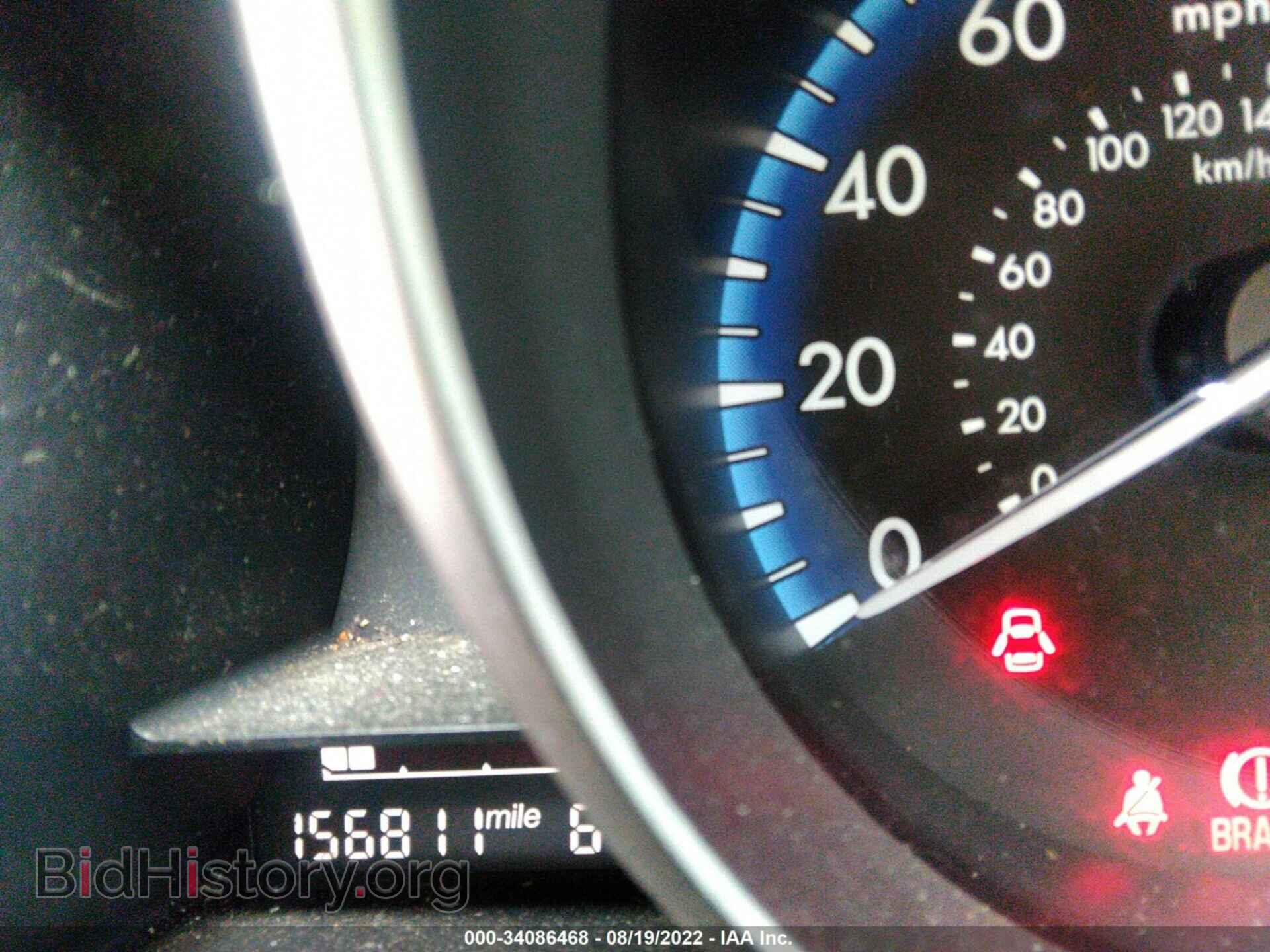 2013 MAZDA MAZDA3 - VIN: JM1BL1V77D1825593 - Фото 7