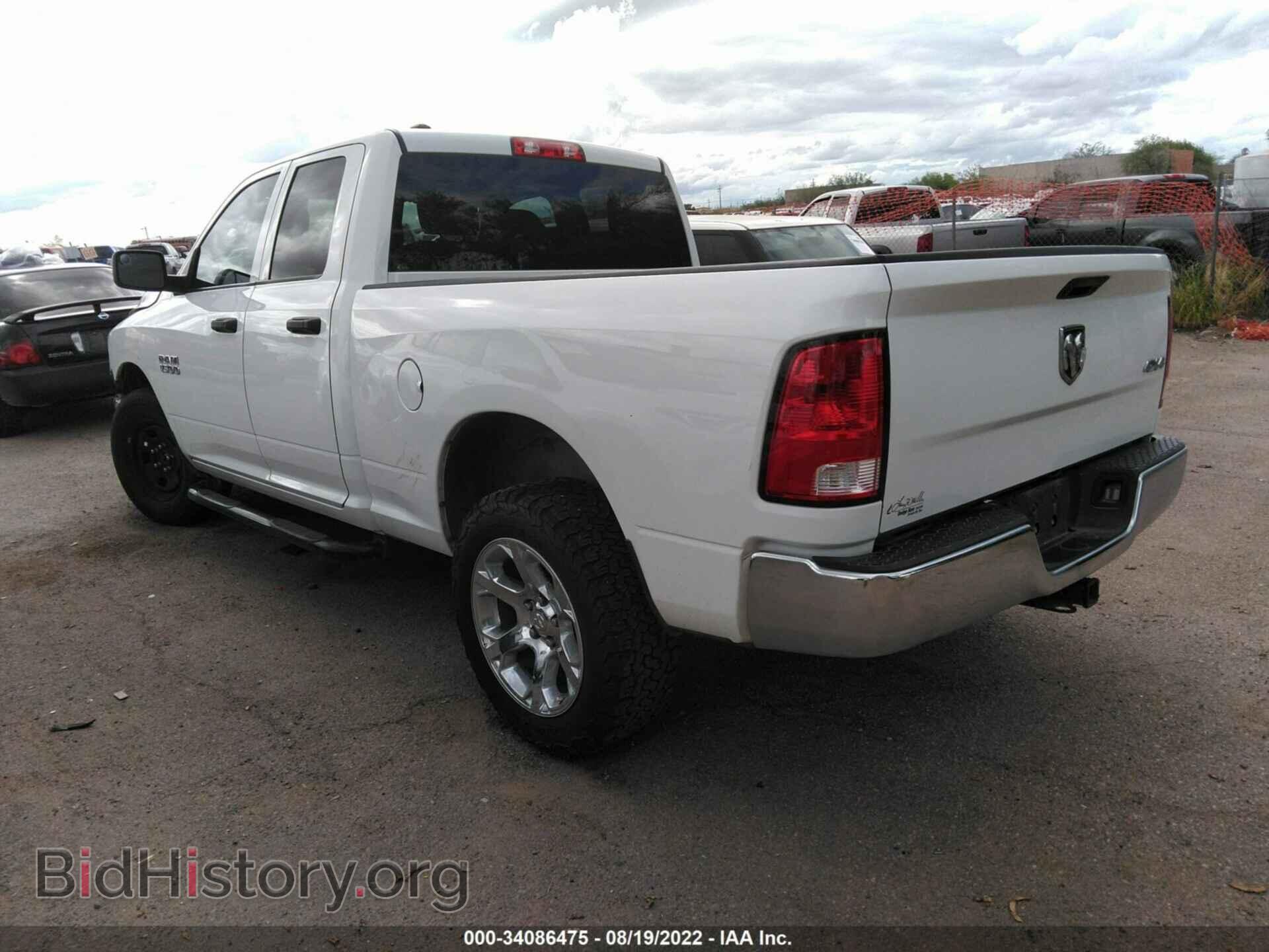 2018 RAM 1500 - VIN: 1C6RR7FG6JS290140 - Photo 3
