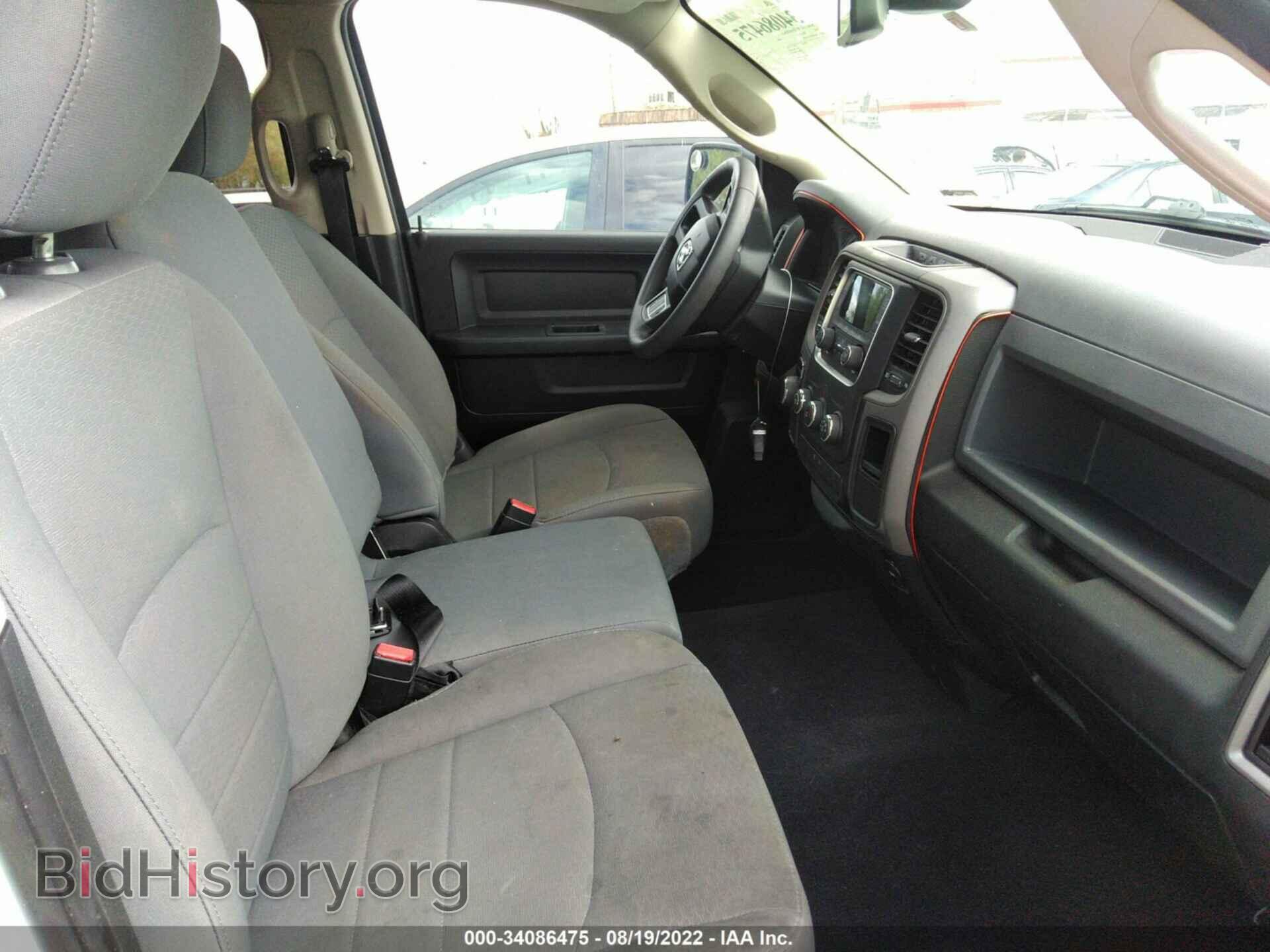 2018 RAM 1500 - VIN: 1C6RR7FG6JS290140 - Photo 5