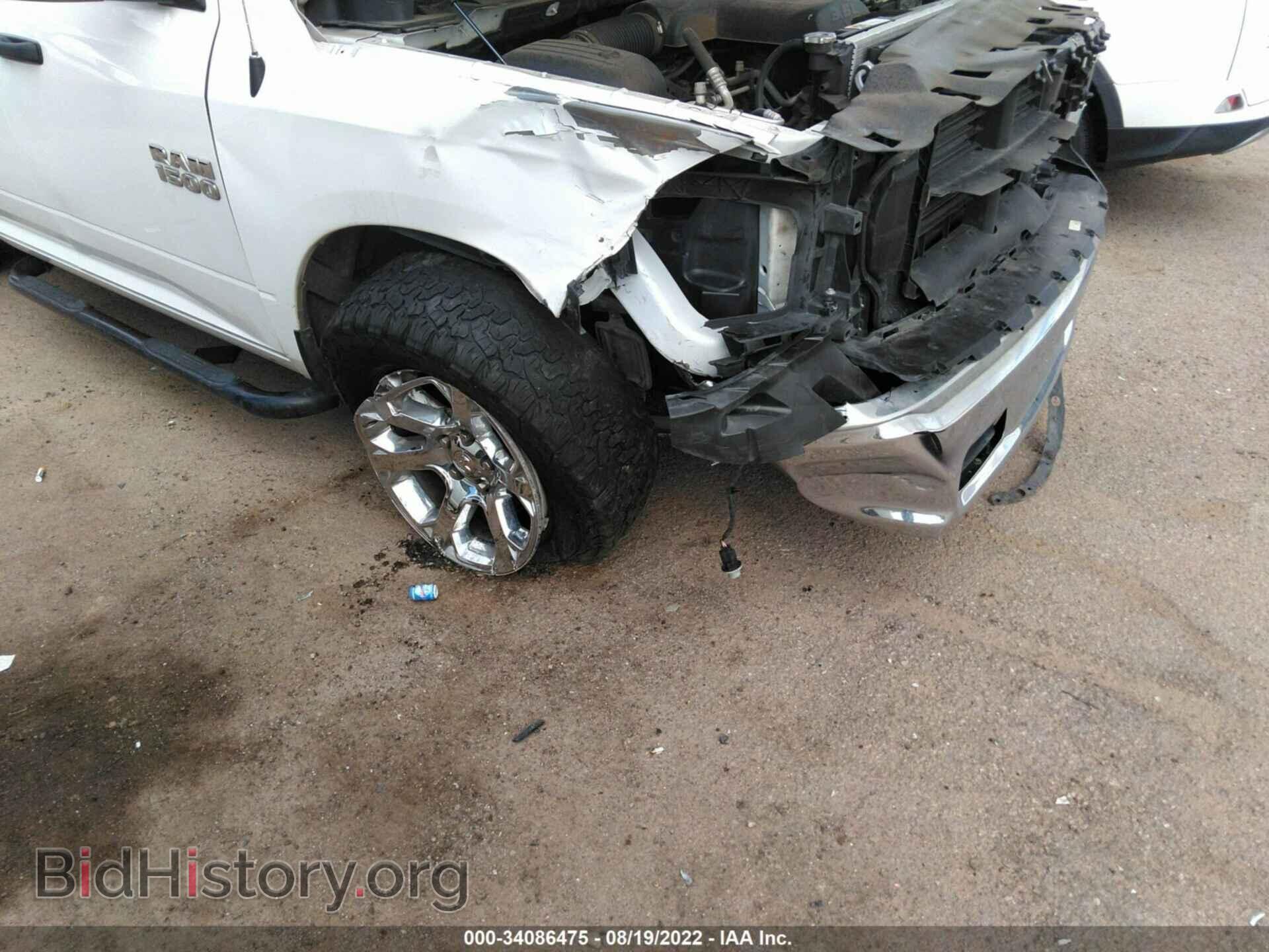 2018 RAM 1500 - VIN: 1C6RR7FG6JS290140 - Photo 6