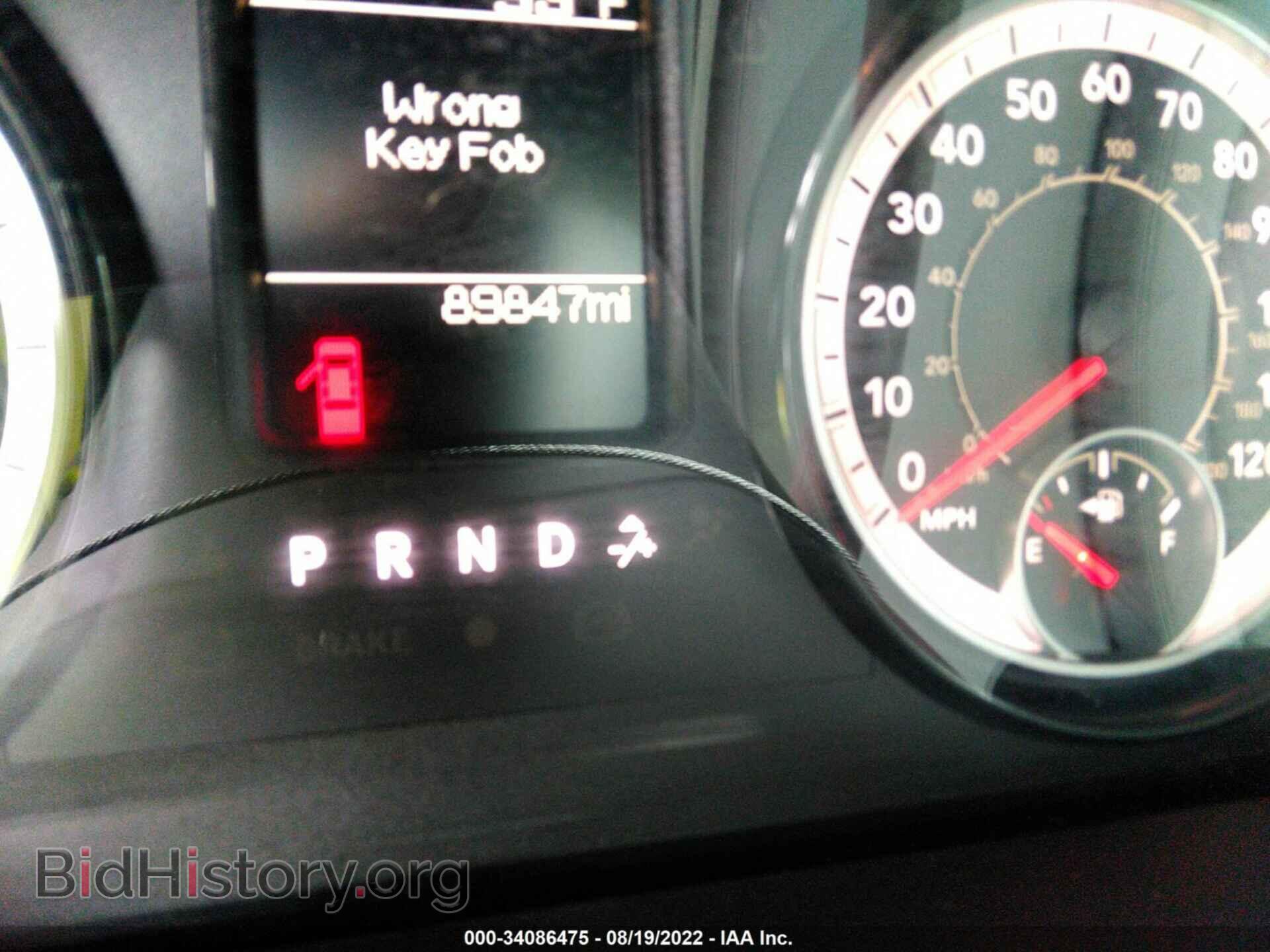 2018 RAM 1500 - VIN: 1C6RR7FG6JS290140 - Photo 7