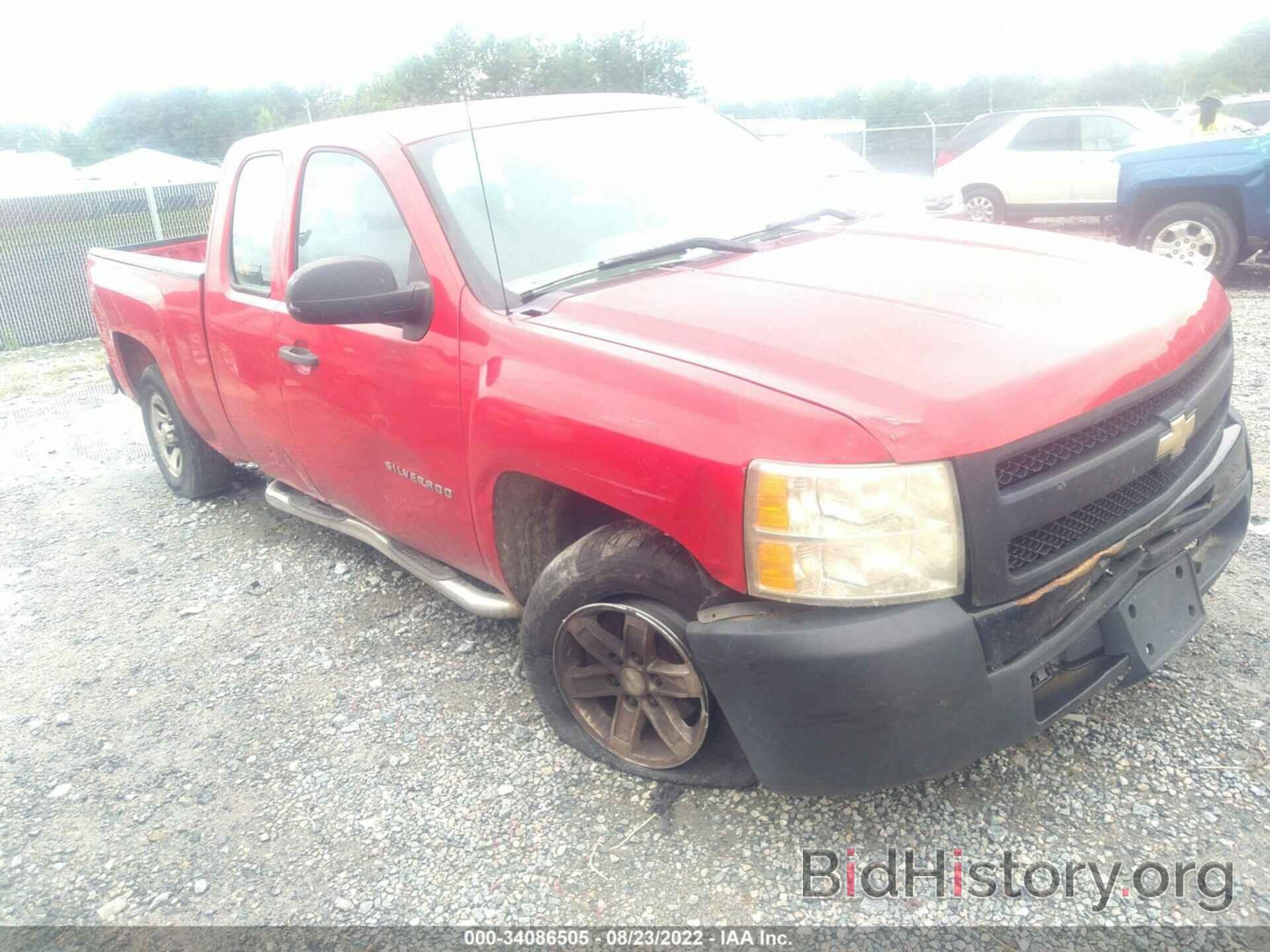 Photo 1GCRCPEX5BZ134286 - CHEVROLET SILVERADO 1500 2011