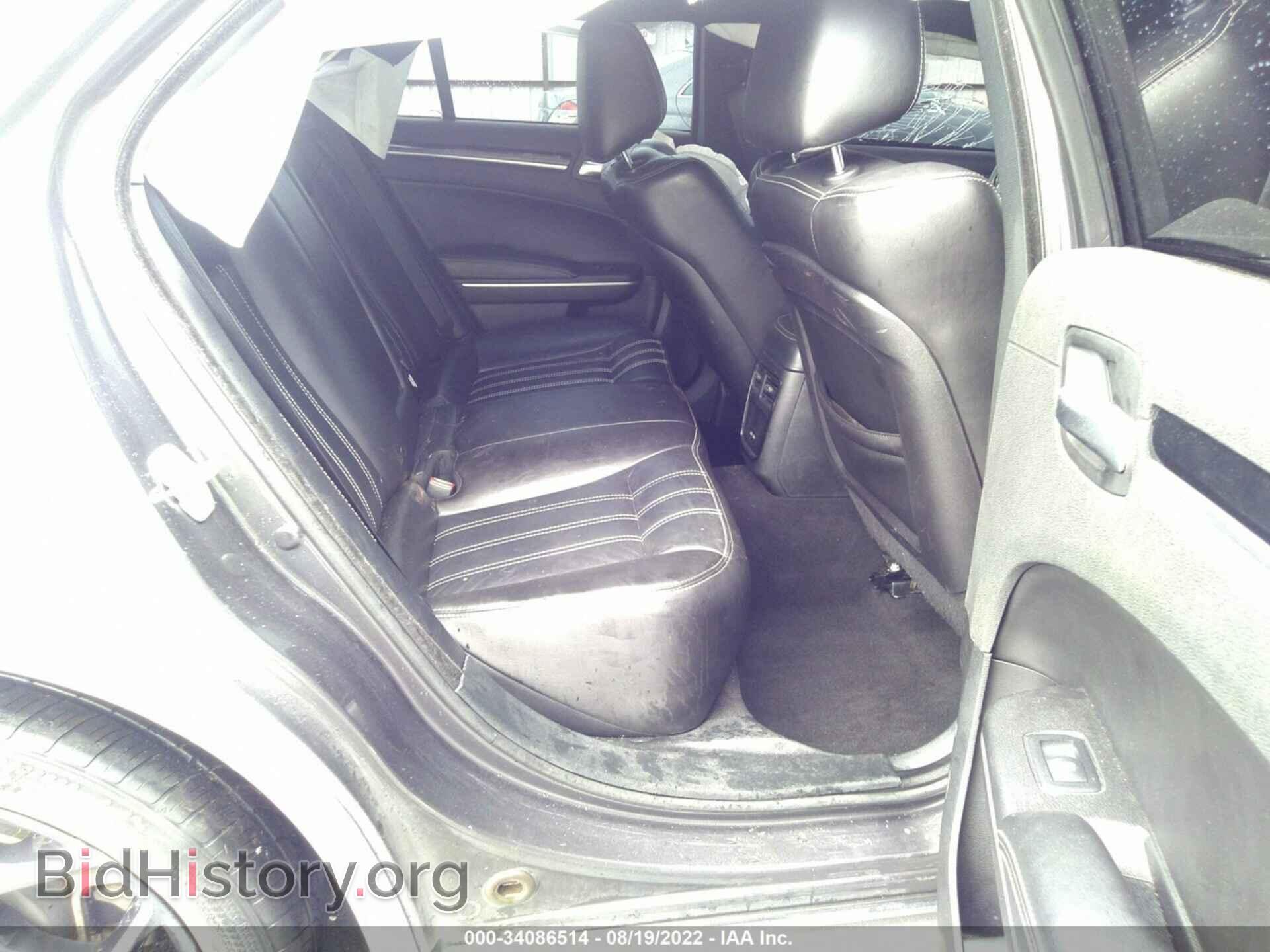 2019 CHRYSLER 300 - VIN: 2C3CCABG0KH516110 - Фото 8