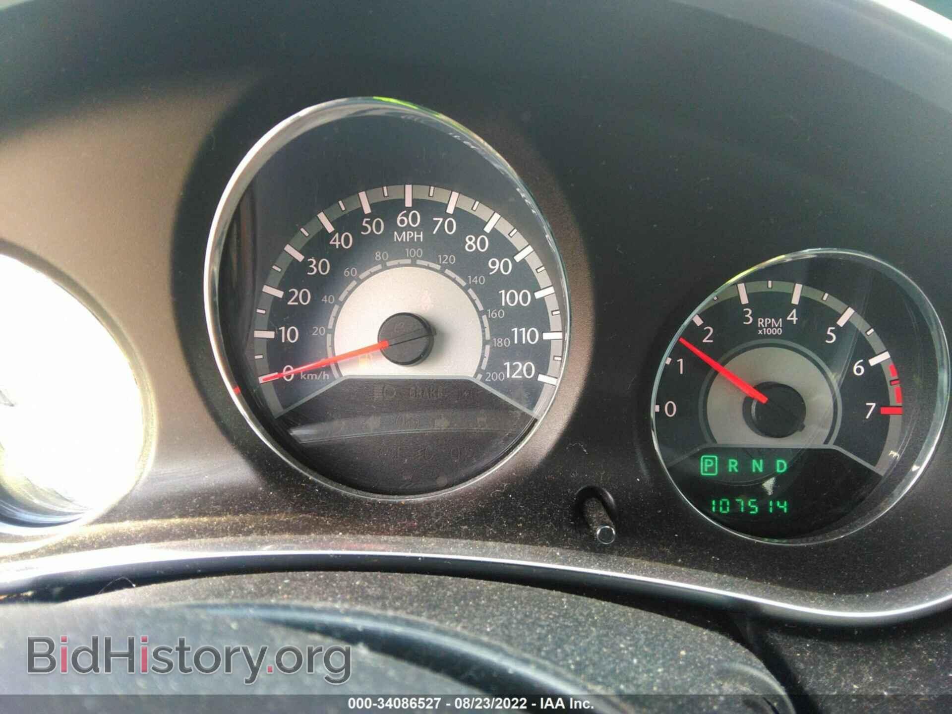 2013 CHRYSLER 200 - VIN: 1C3CCBBB6DN672351 - Photo 7