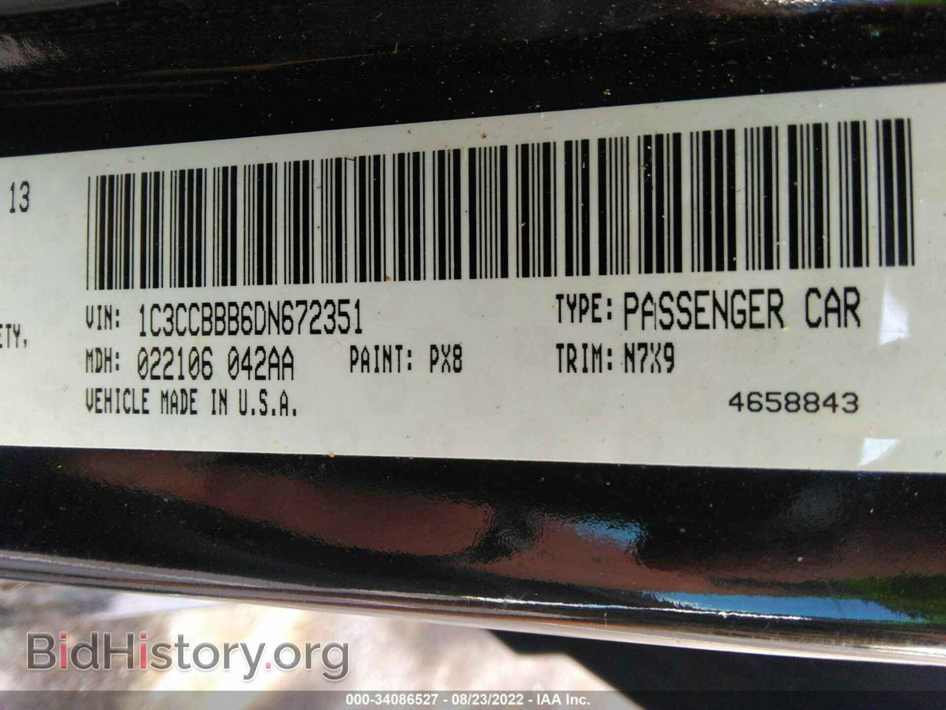 2013 CHRYSLER 200 - VIN: 1C3CCBBB6DN672351 - Photo 9