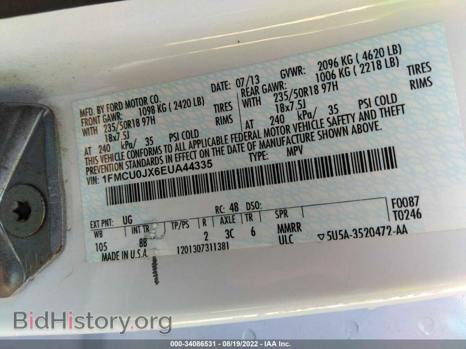 2014 FORD ESCAPE - VIN: 1FMCU0JX6EUA44335 - Photo 9