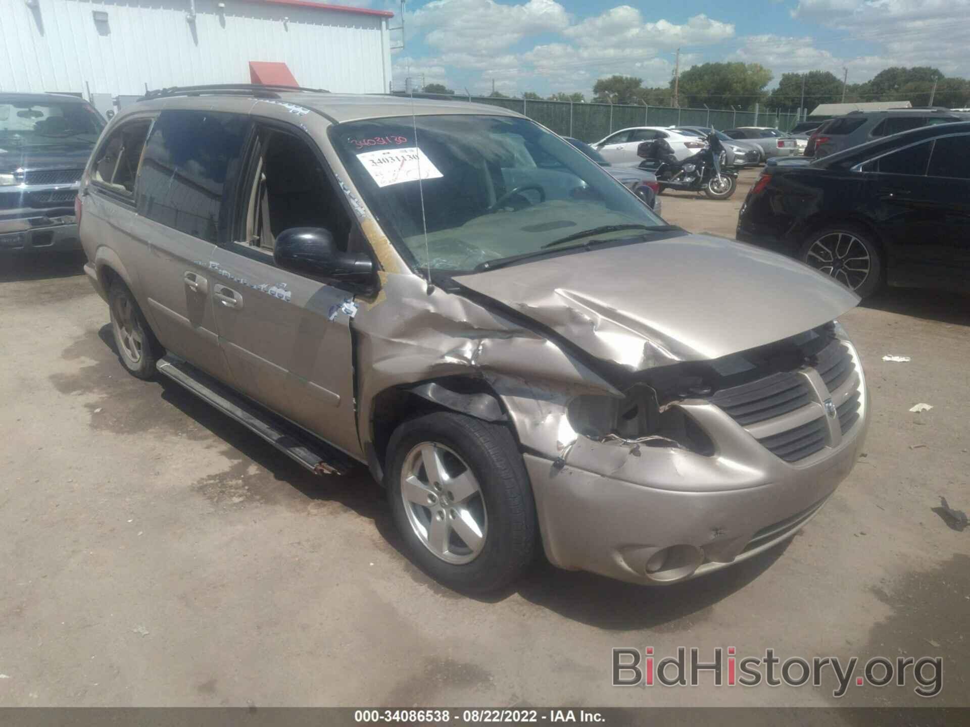 Photo 2D4GP44L47R101681 - DODGE GRAND CARAVAN 2007