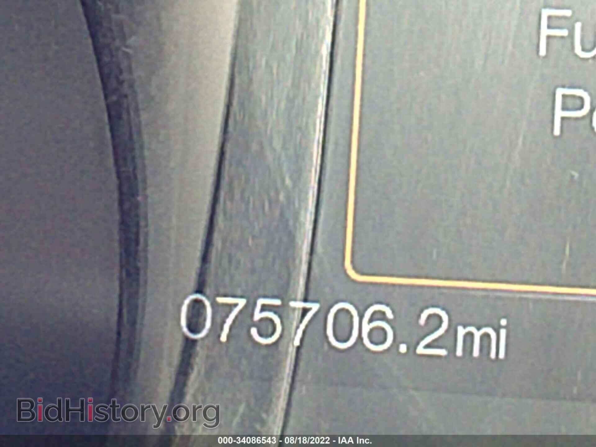 2017 FORD MUSTANG - VIN: 1FA6P8CF3H5336265 - Фото 7