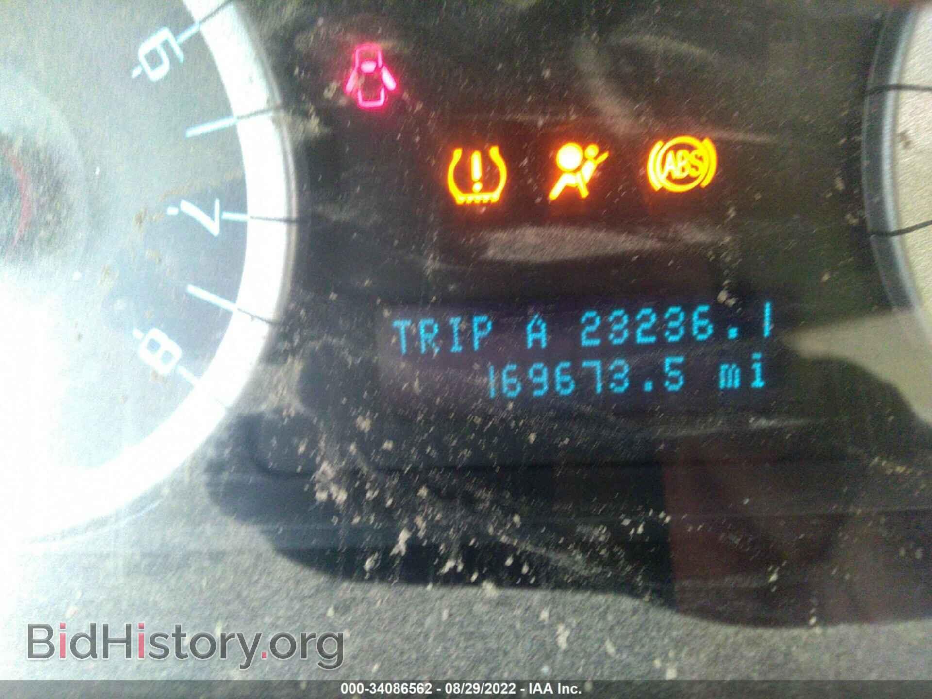 2012 FORD ESCAPE - VIN: 1FMCU0E79CKC79296 - Фото 7