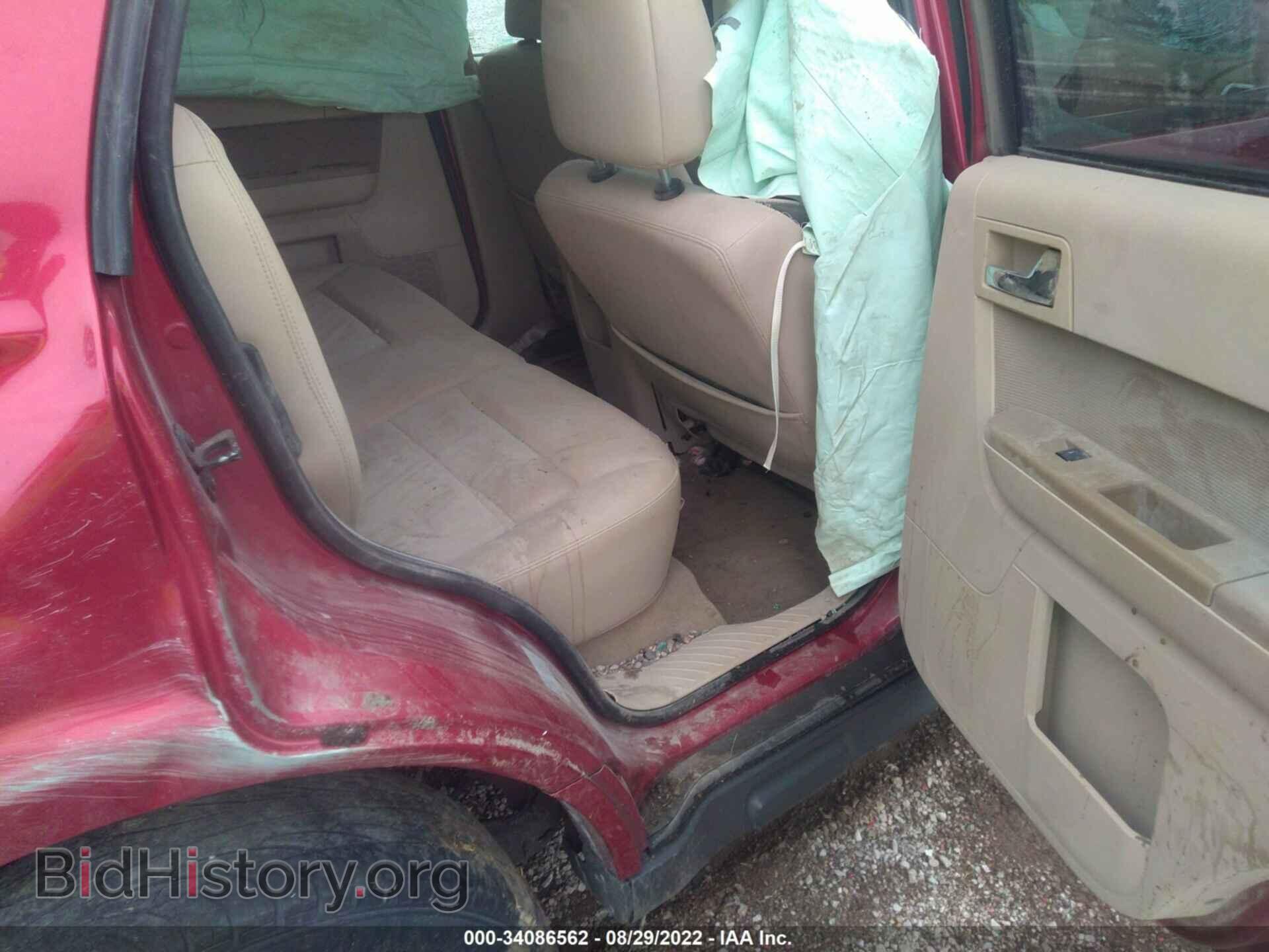 2012 FORD ESCAPE - VIN: 1FMCU0E79CKC79296 - Фото 8