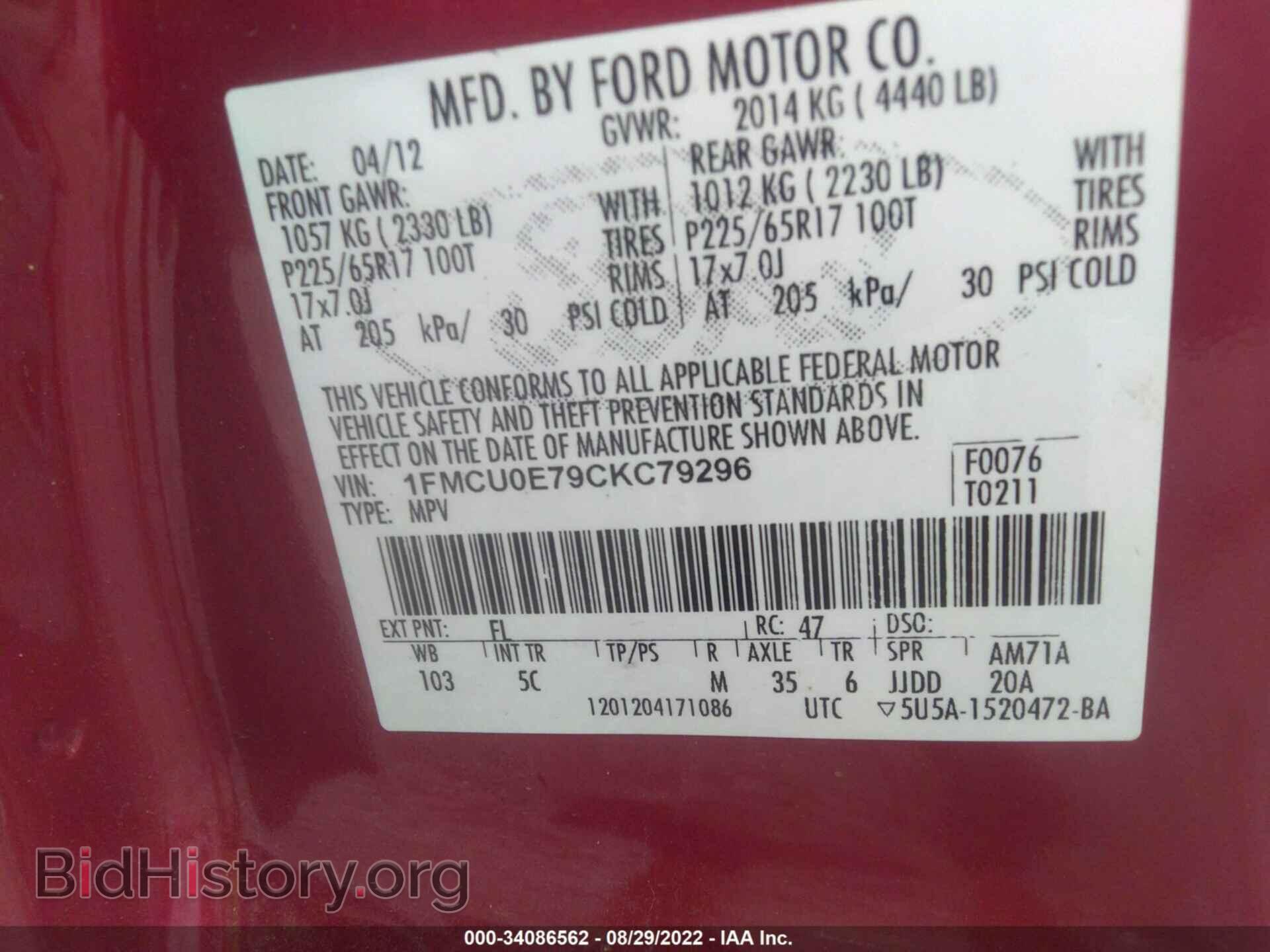 2012 FORD ESCAPE - VIN: 1FMCU0E79CKC79296 - Фото 9