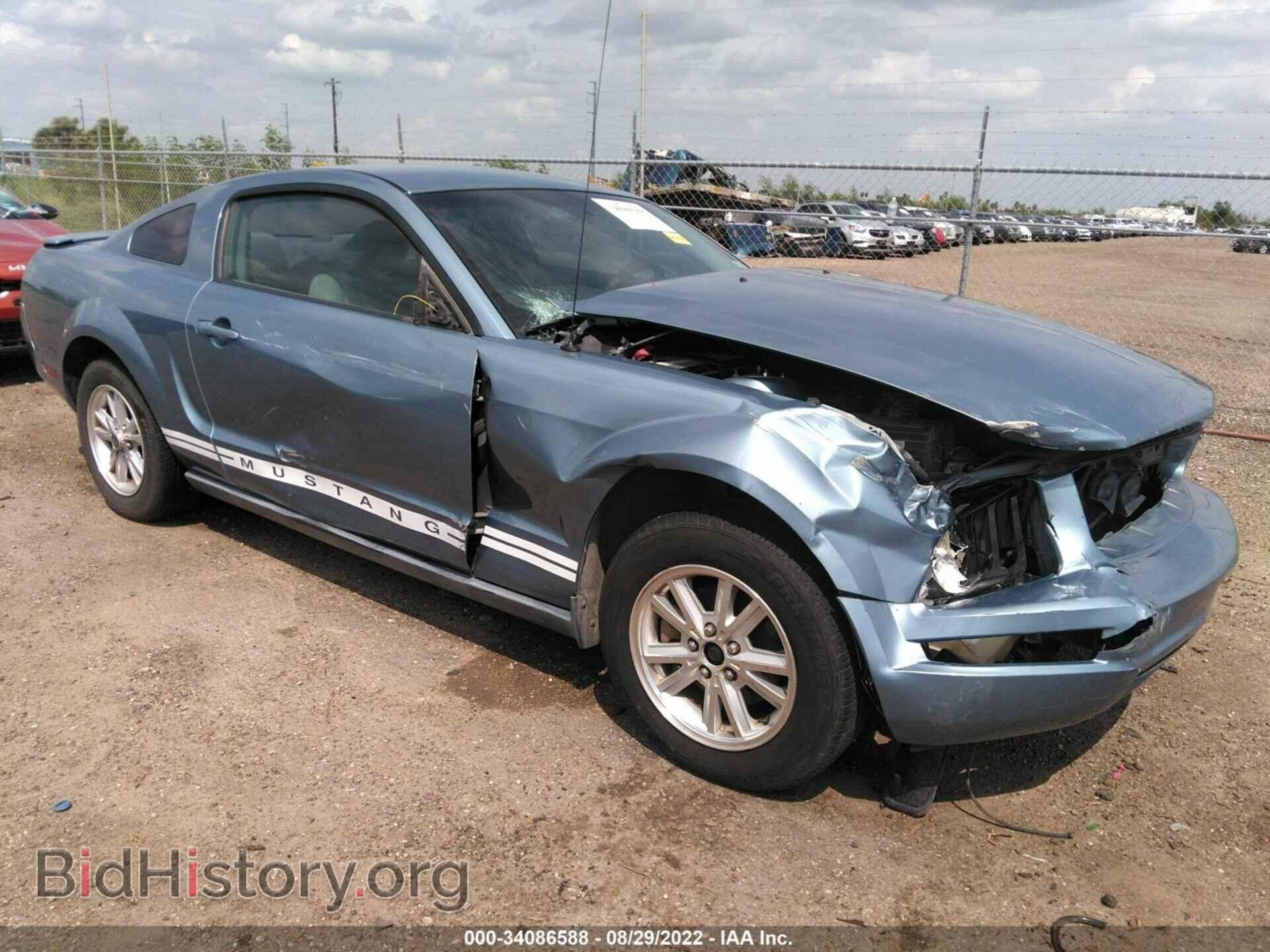 Photo 1ZVFT80N475302137 - FORD MUSTANG 2007