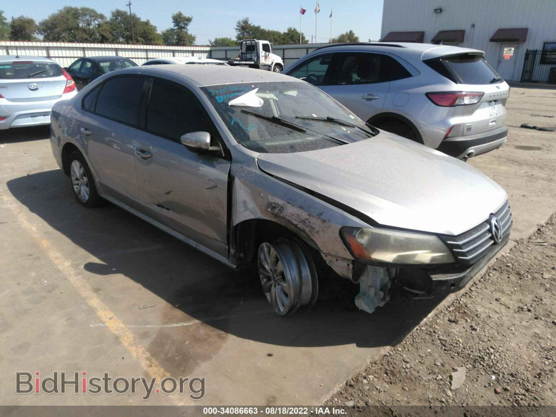 Photo 1VWAH7A3XCC096346 - VOLKSWAGEN PASSAT 2012