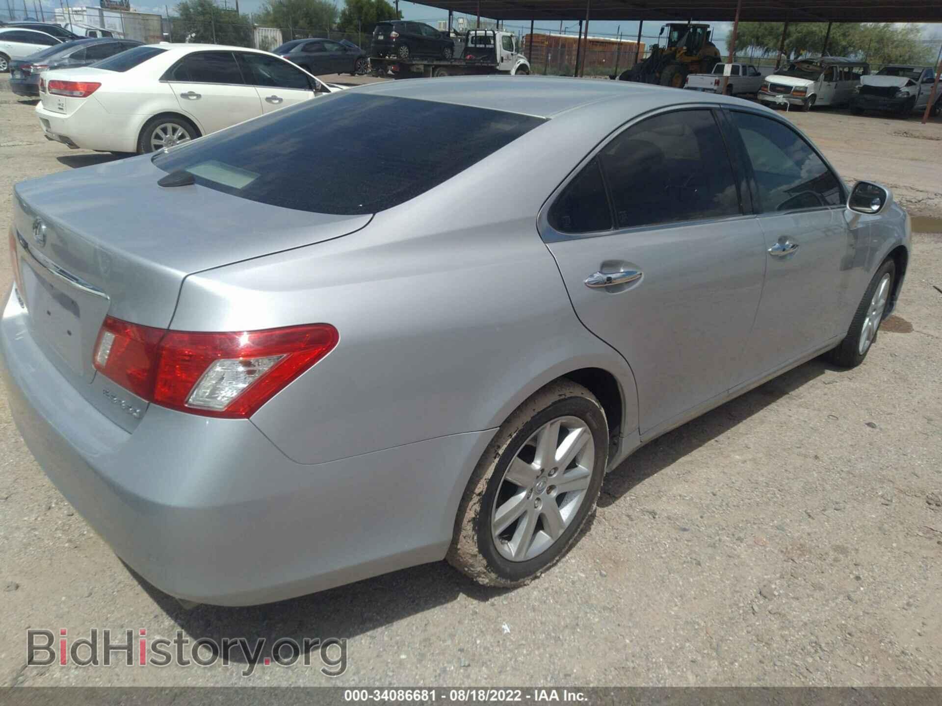 2008 LEXUS ES 350 - VIN: JTHBJ46G382253779 - Фото 4