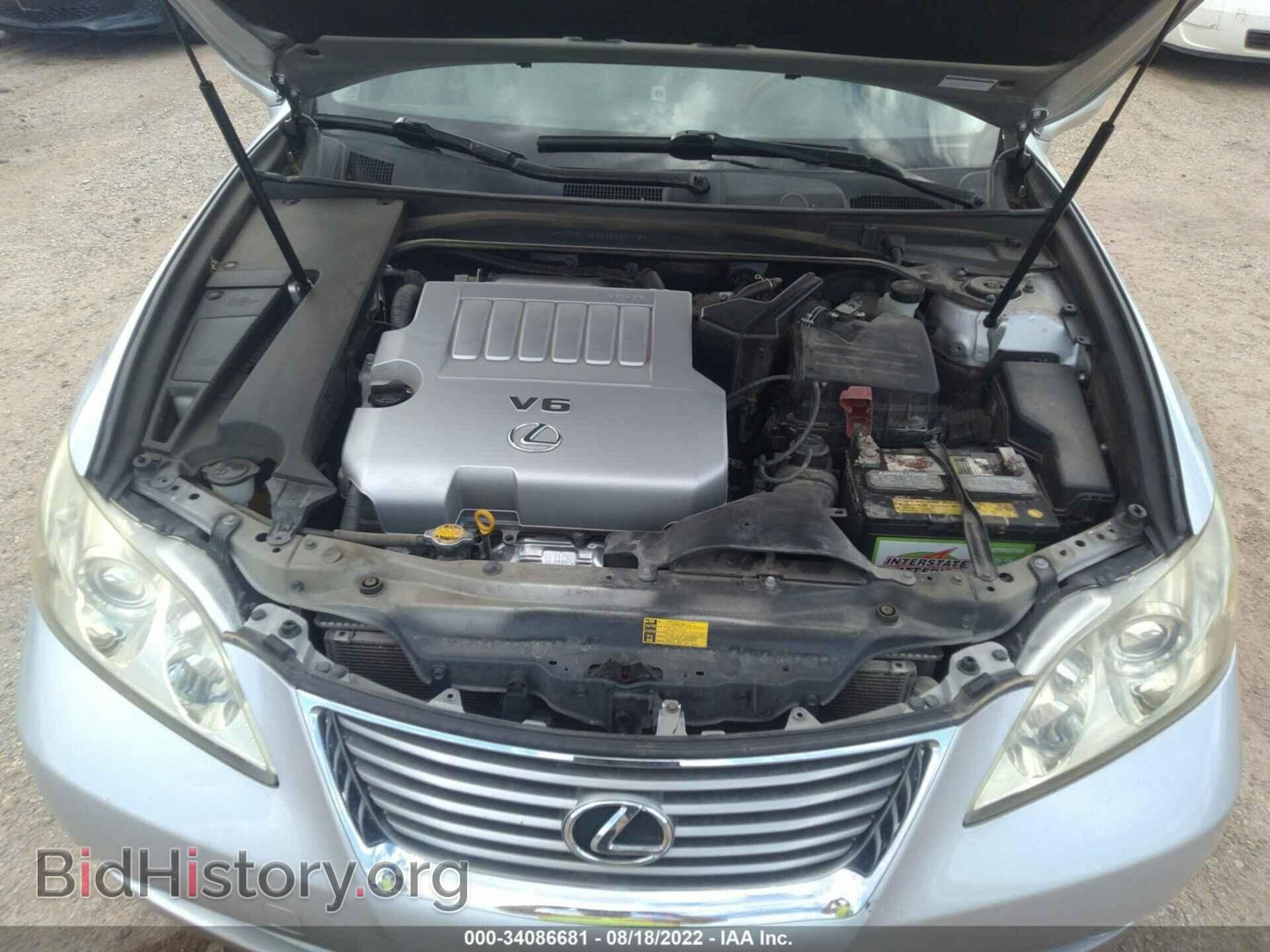 2008 LEXUS ES 350 - VIN: JTHBJ46G382253779 - Фото 10
