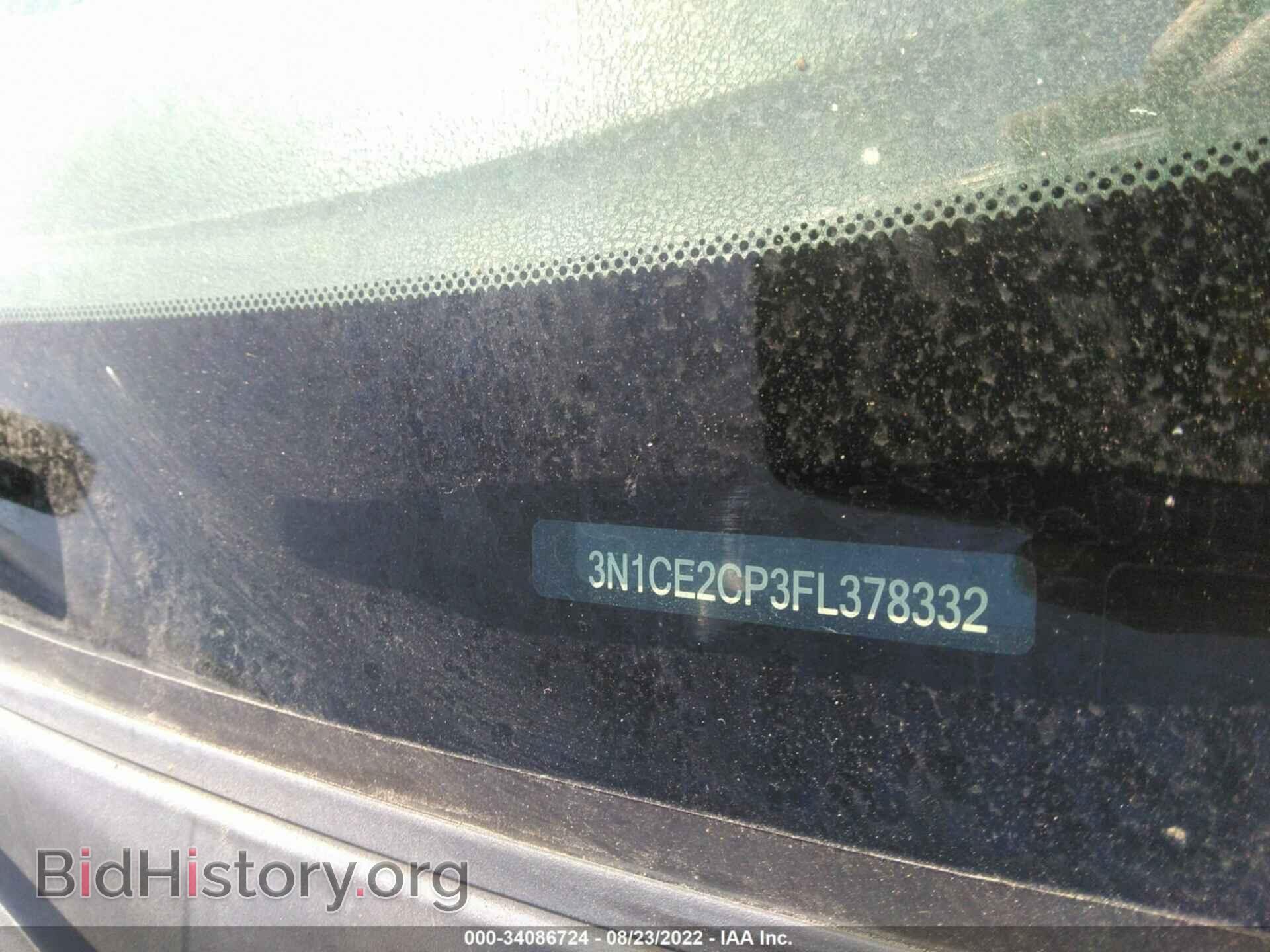2015 NISSAN VERSA NOTE - VIN: 3N1CE2CP3FL378332 - Фото 9