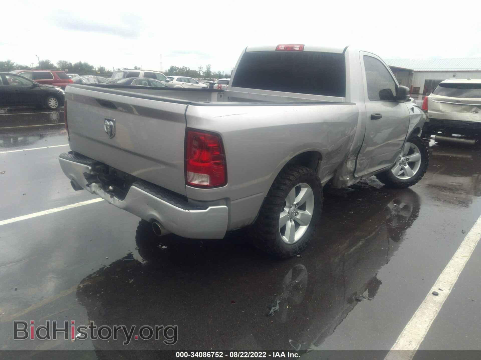2013 RAM 1500 - VIN: 3C6JR6AT4DG507949 - Photo 4