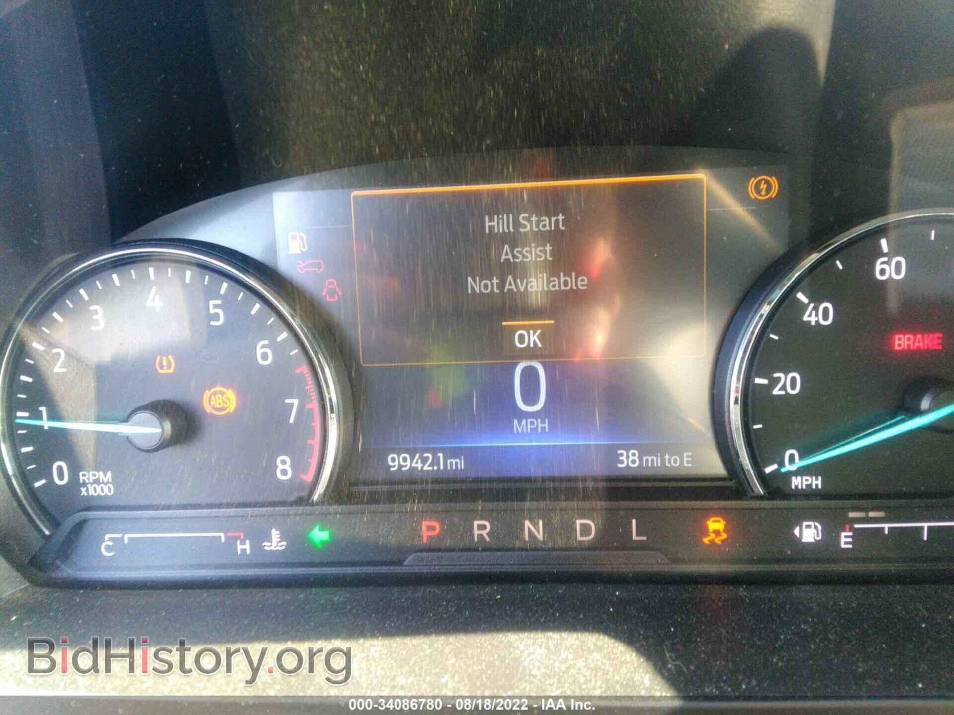 2022 FORD EXPLORER - VIN: 1FMSK7DH5NGA08374 - Фото 7