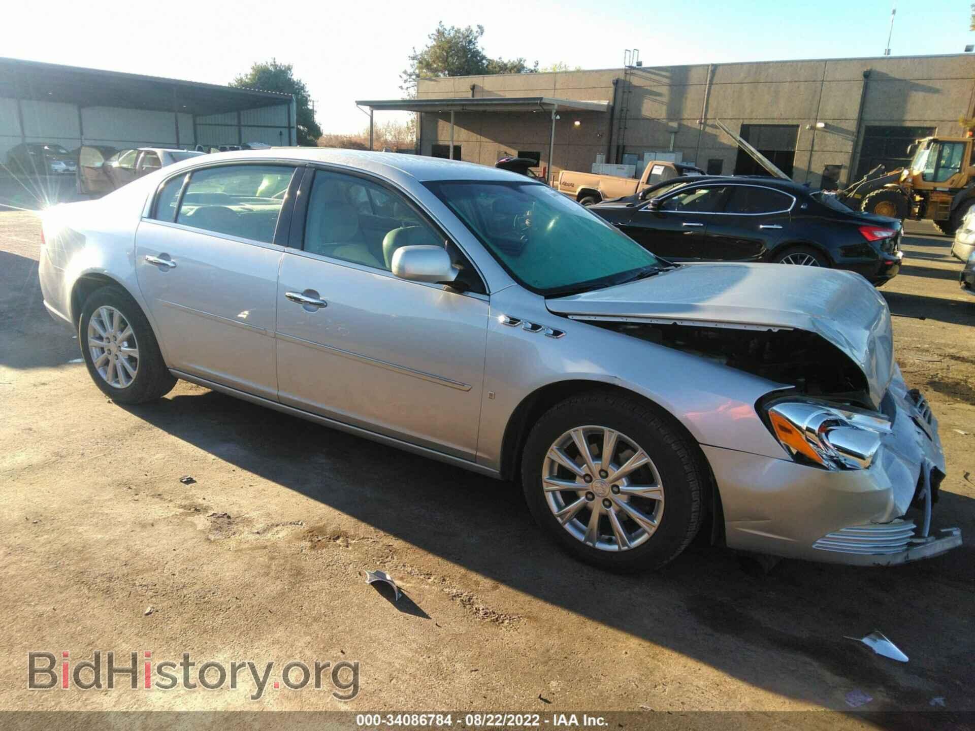 Фотография 1G4HD57129U104073 - BUICK LUCERNE 2009