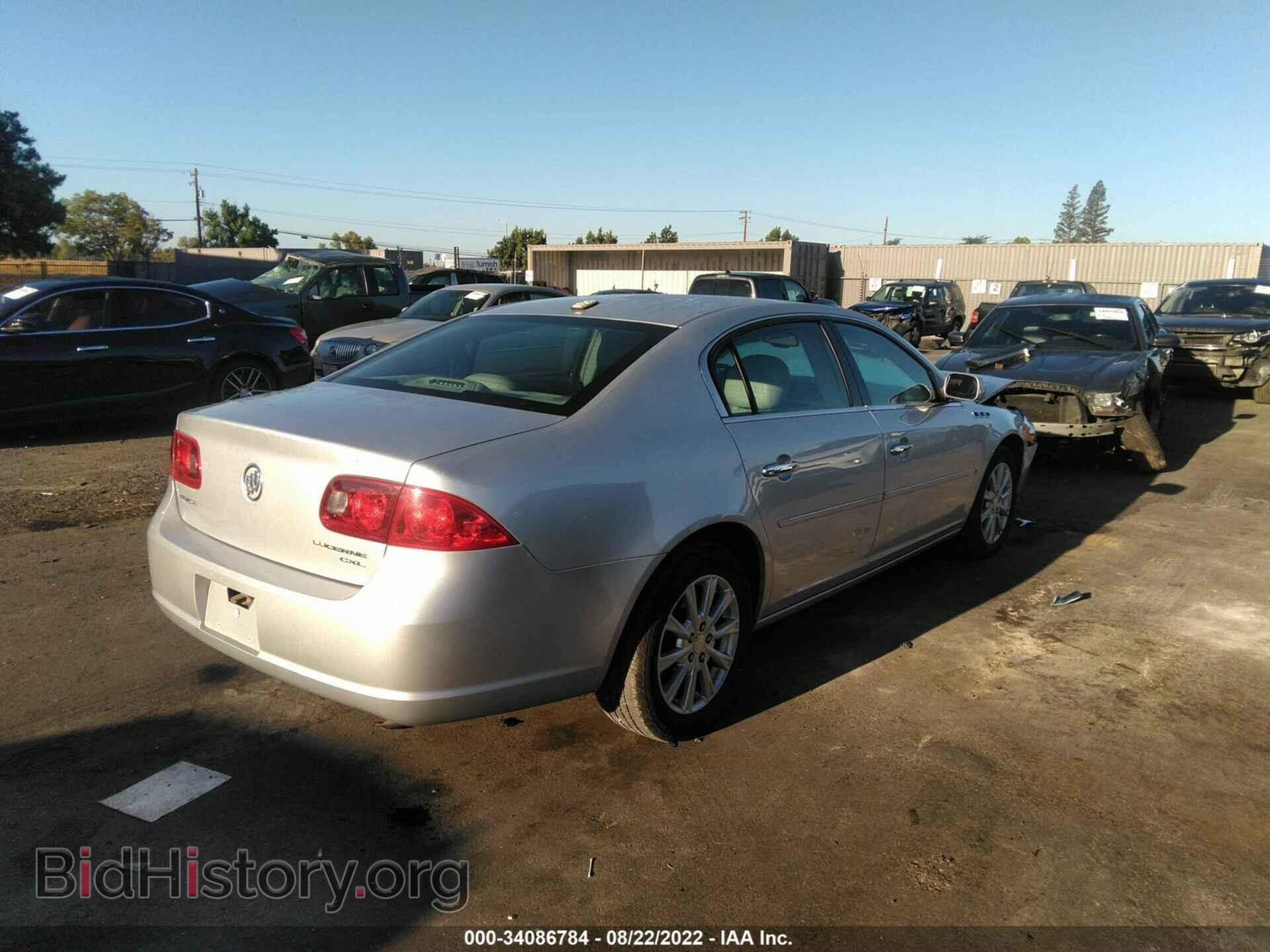 2009 BUICK LUCERNE - VIN: 1G4HD57129U104073 - Фото 4