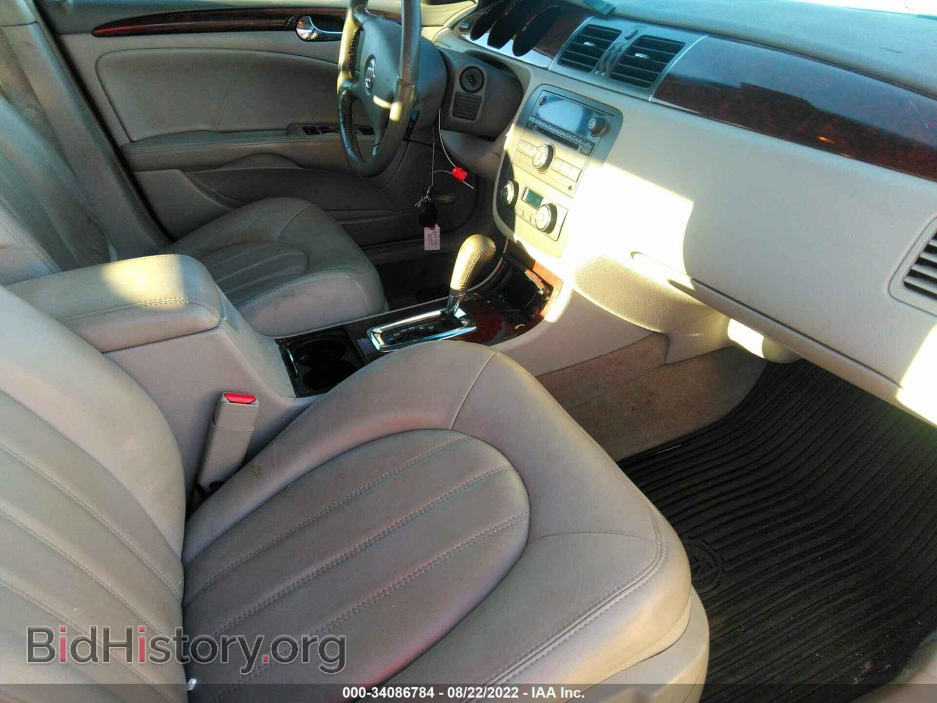 2009 BUICK LUCERNE - VIN: 1G4HD57129U104073 - Фото 5