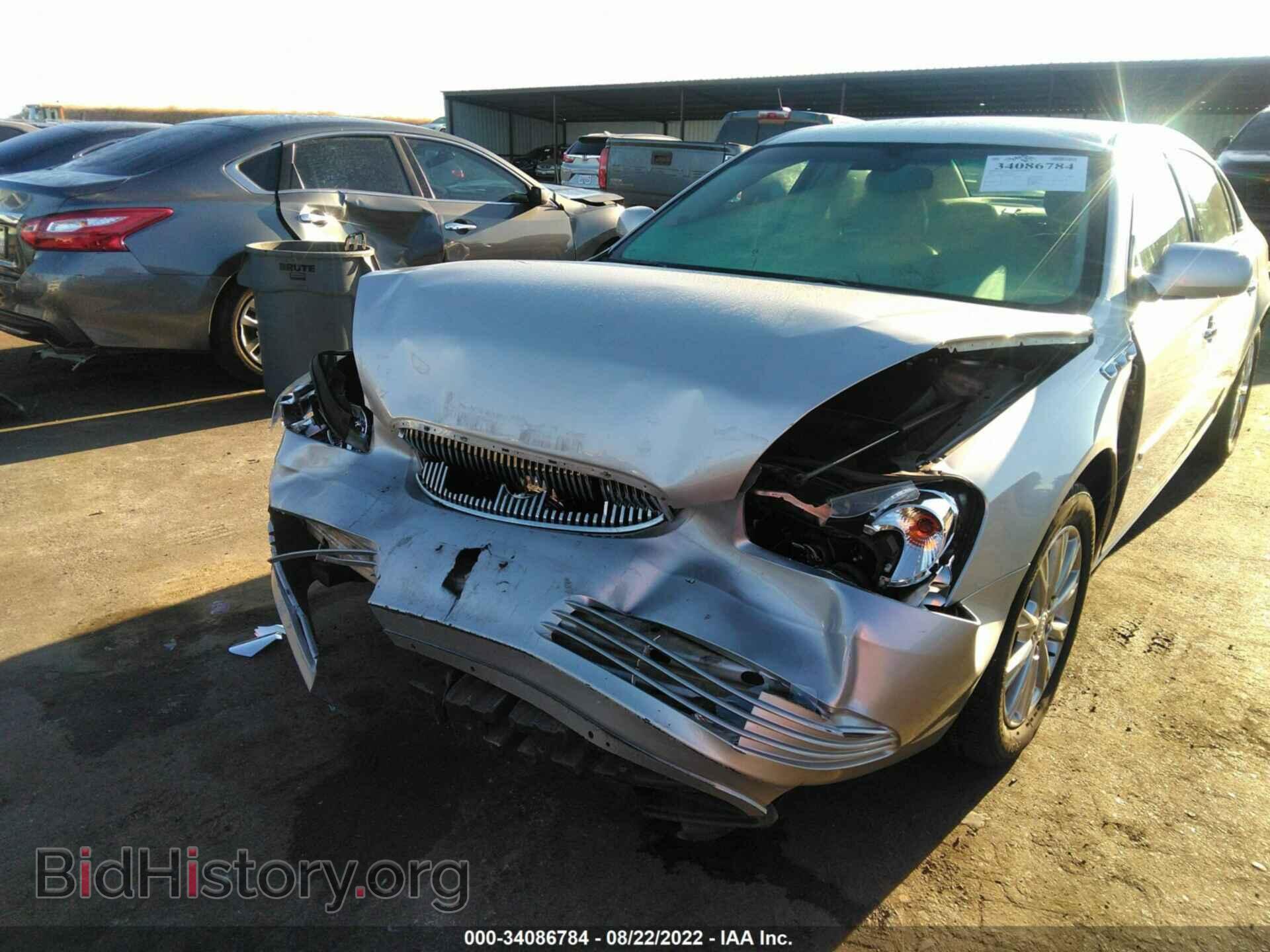 2009 BUICK LUCERNE - VIN: 1G4HD57129U104073 - Фото 6