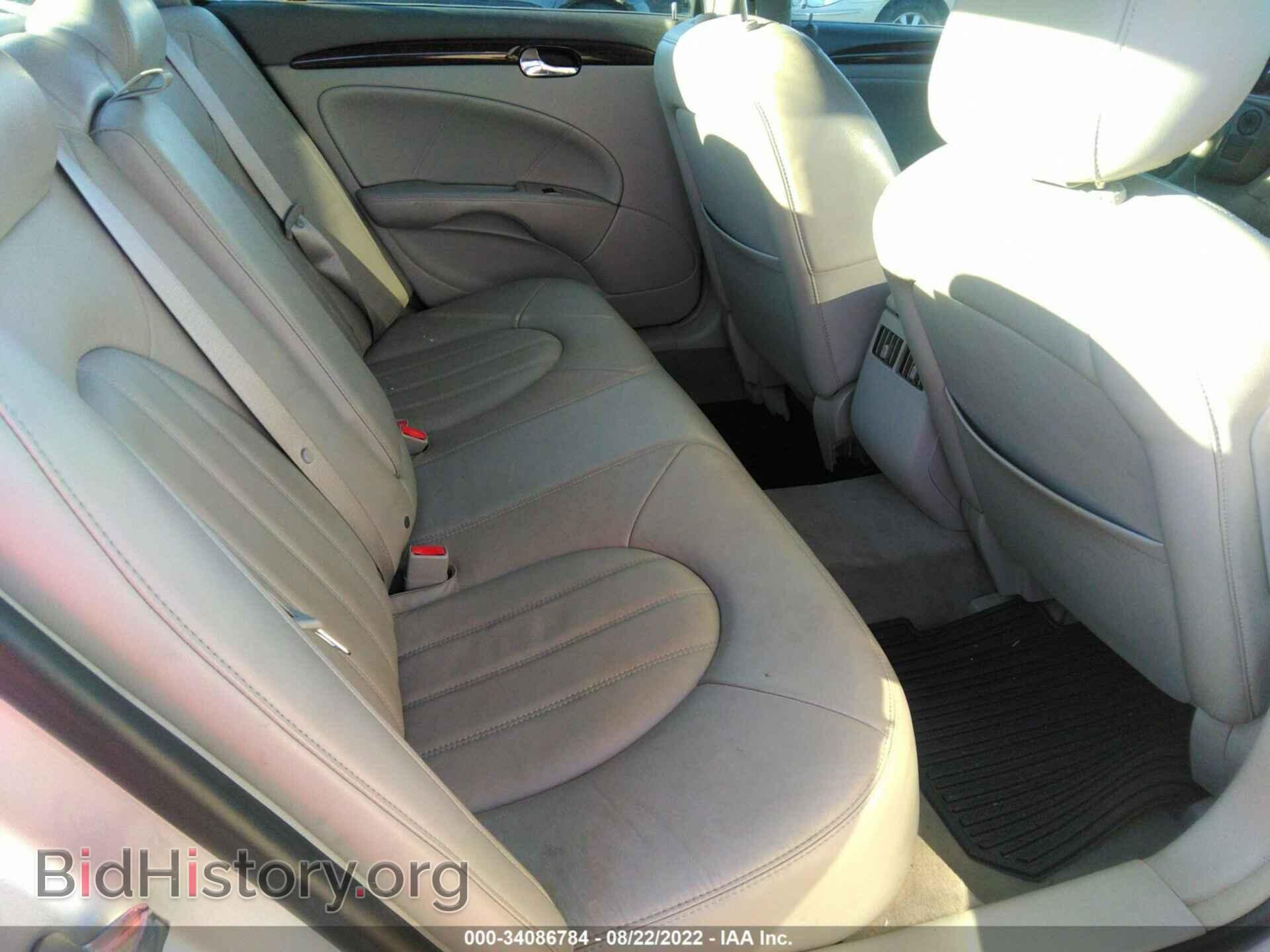 2009 BUICK LUCERNE - VIN: 1G4HD57129U104073 - Фото 8