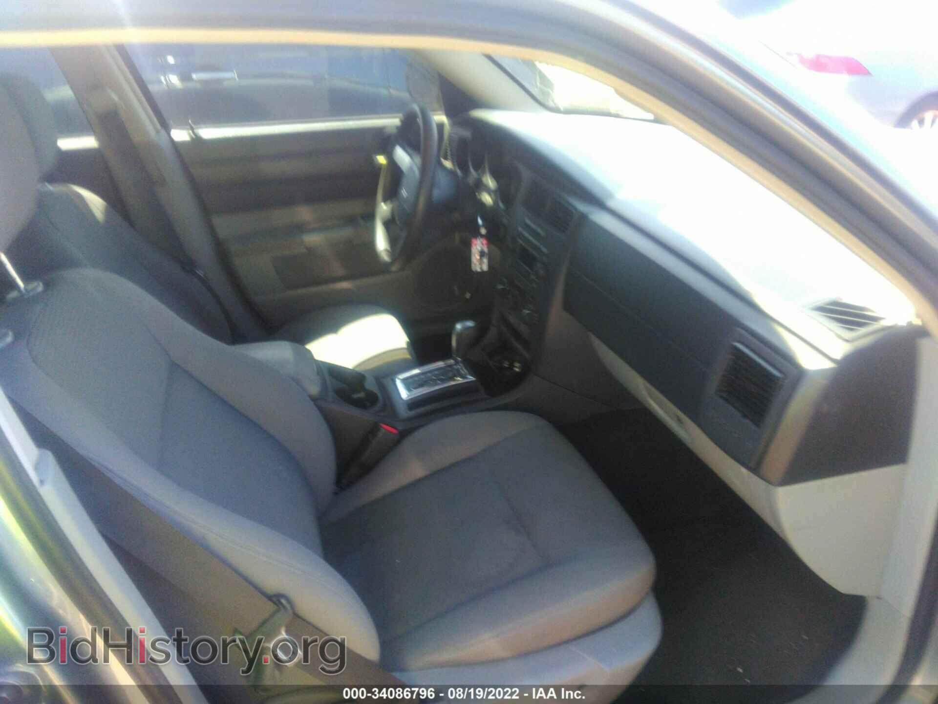 2007 DODGE CHARGER - VIN: 2B3KA43R17H849827 - Фото 5
