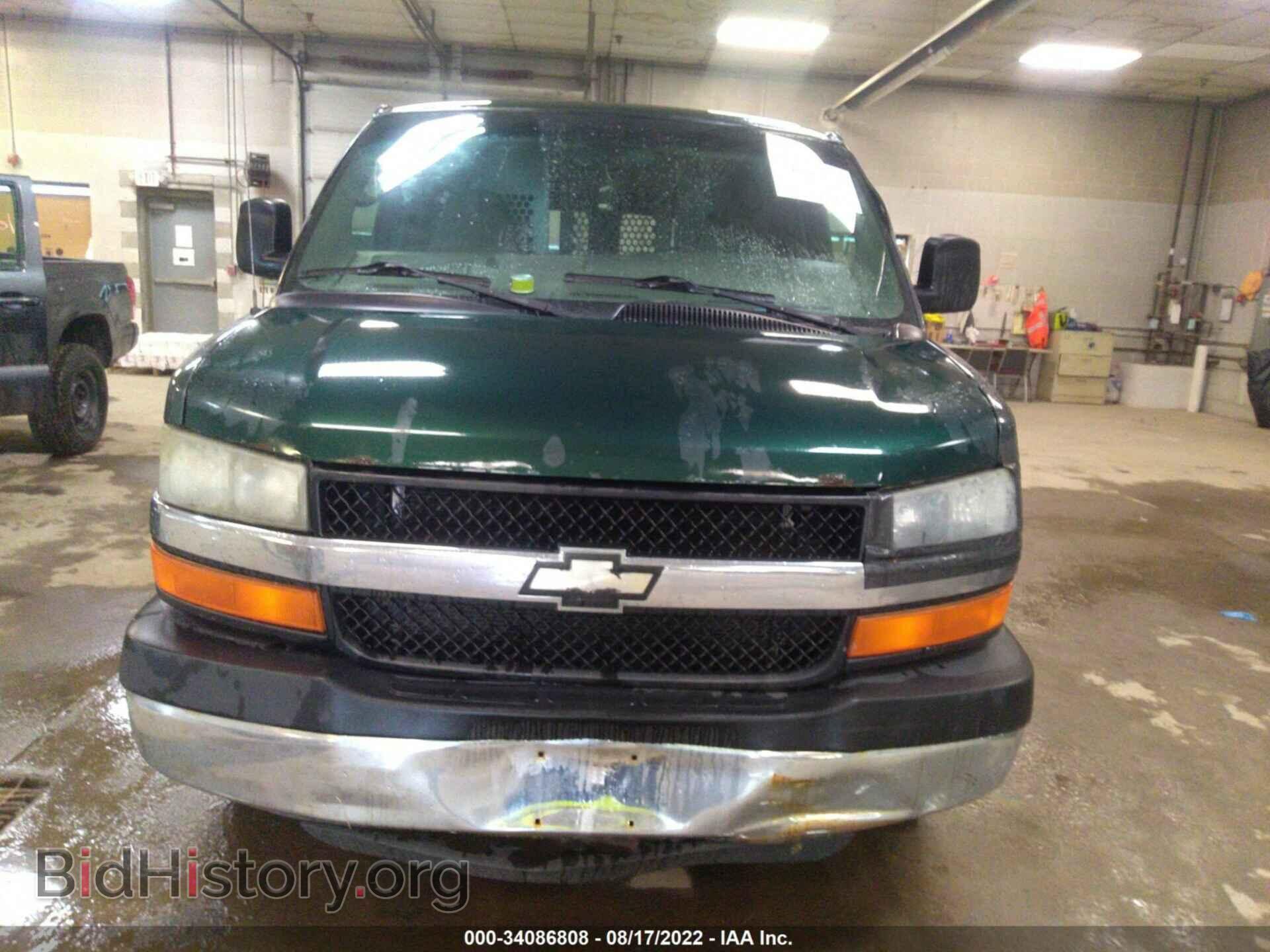 2007 CHEVROLET EXPRESS CARGO VAN - VIN: 1GCGG25V371130837 - Фото 6