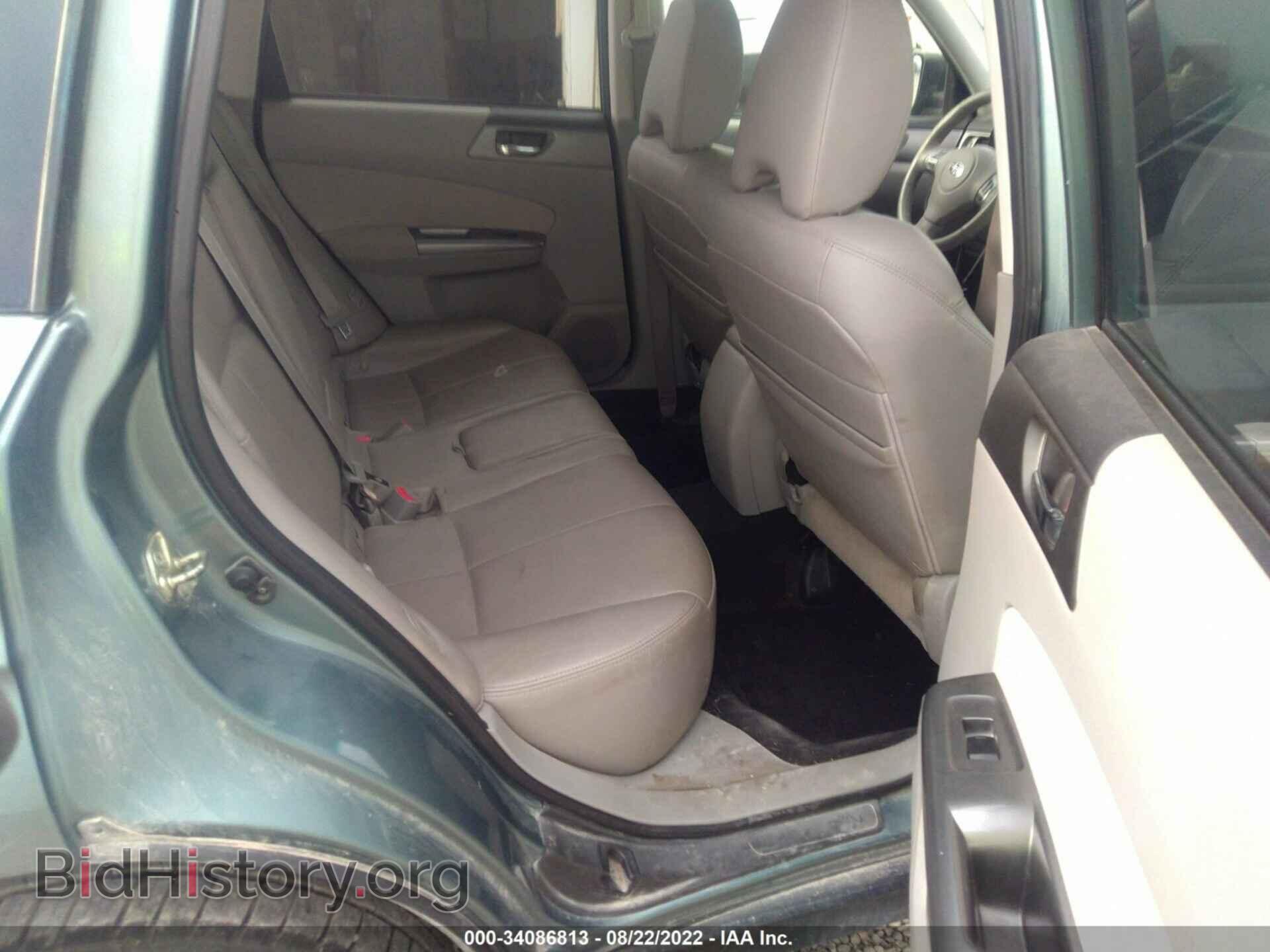 2012 SUBARU FORESTER - VIN: JF2SHAEC8CH465868 - Фото 8