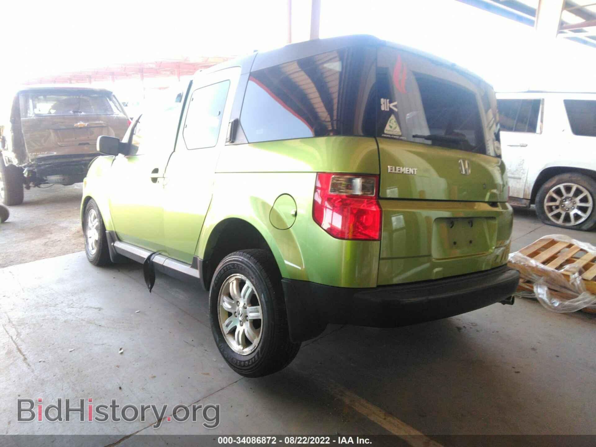 2006 HONDA ELEMENT - VIN: 5J6YH28726L008479 - Фото 3