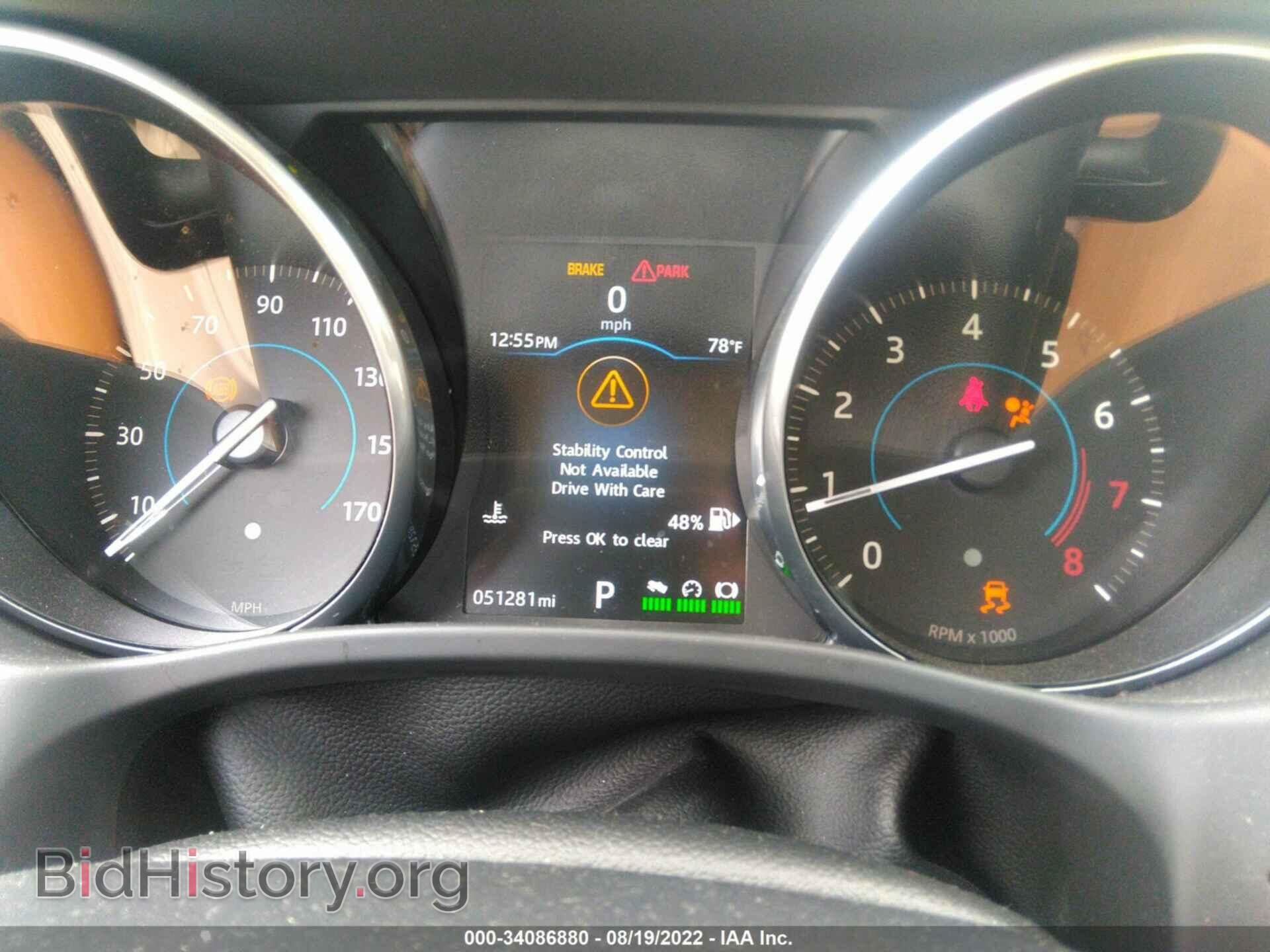 2017 JAGUAR XE - VIN: SAJAD4BV2HA962753 - Фото 7