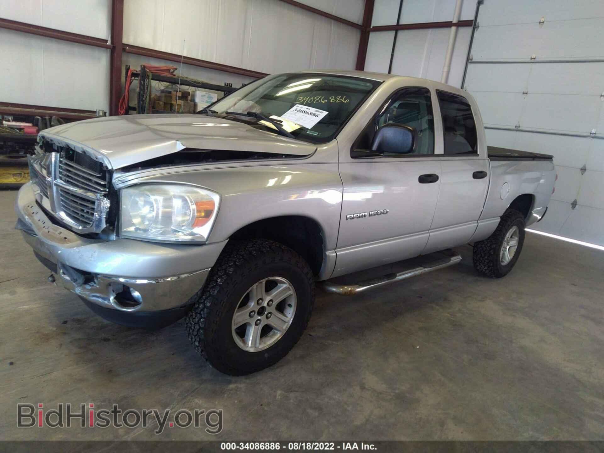 2007 DODGE RAM 1500 - VIN: 1D7HU18P97S229764 - Фото 2