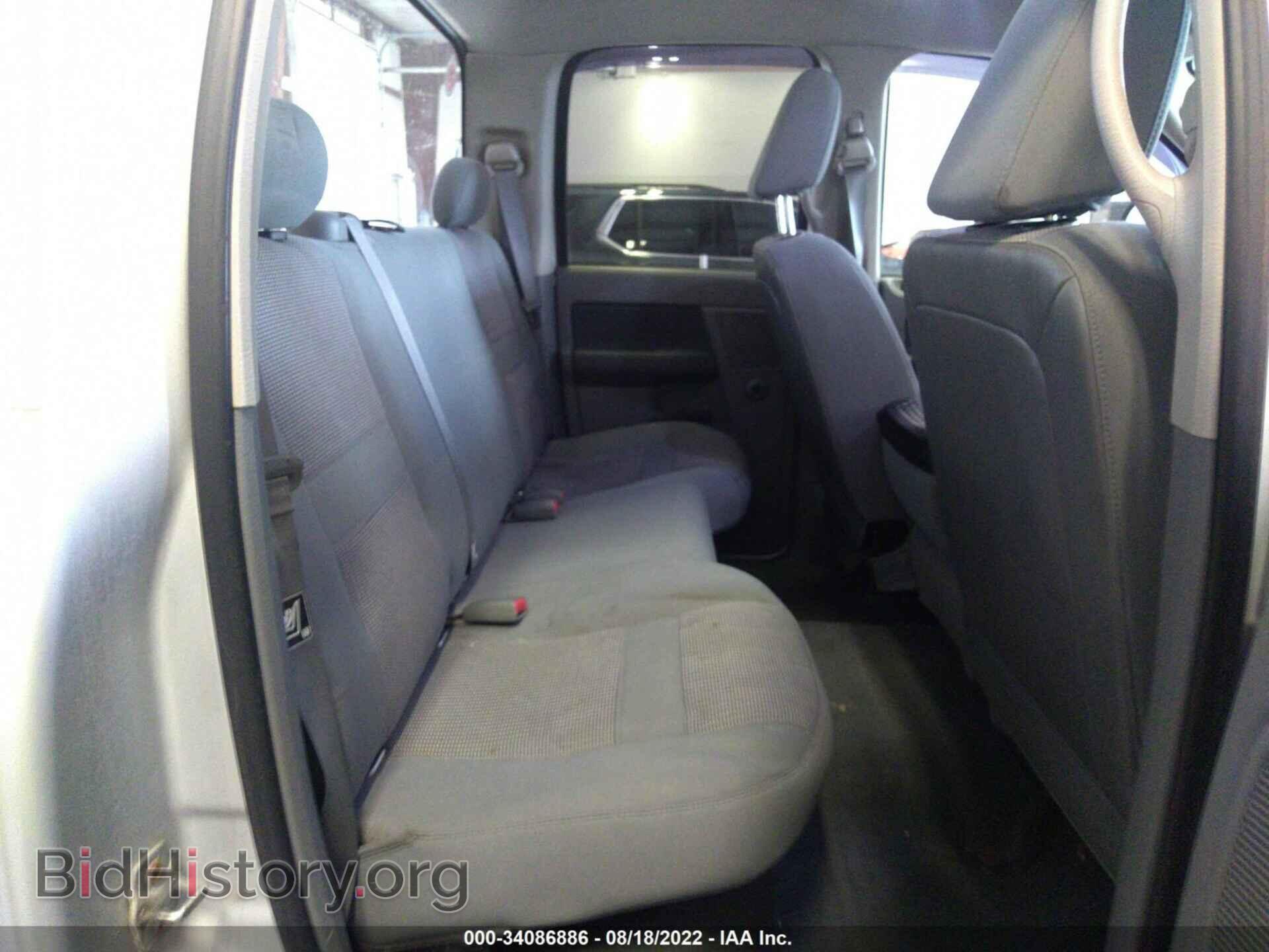 2007 DODGE RAM 1500 - VIN: 1D7HU18P97S229764 - Фото 8
