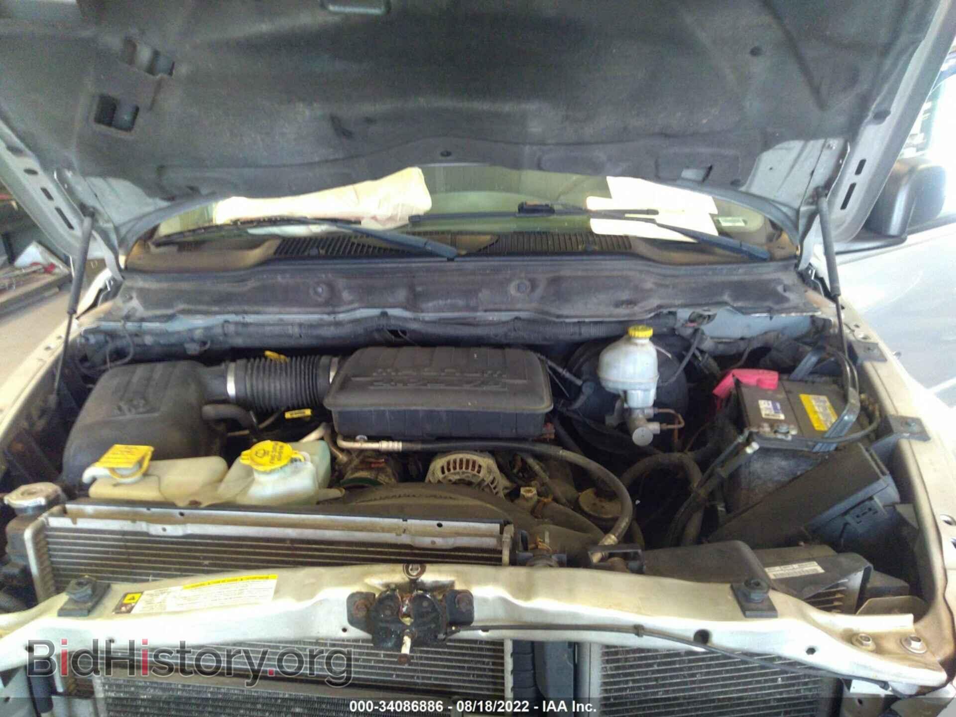 2007 DODGE RAM 1500 - VIN: 1D7HU18P97S229764 - Фото 10