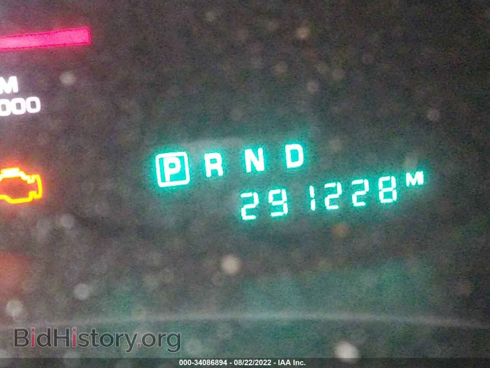 2006 CHRYSLER PACIFICA - VIN: 2A8GM68436R667908 - Фото 7