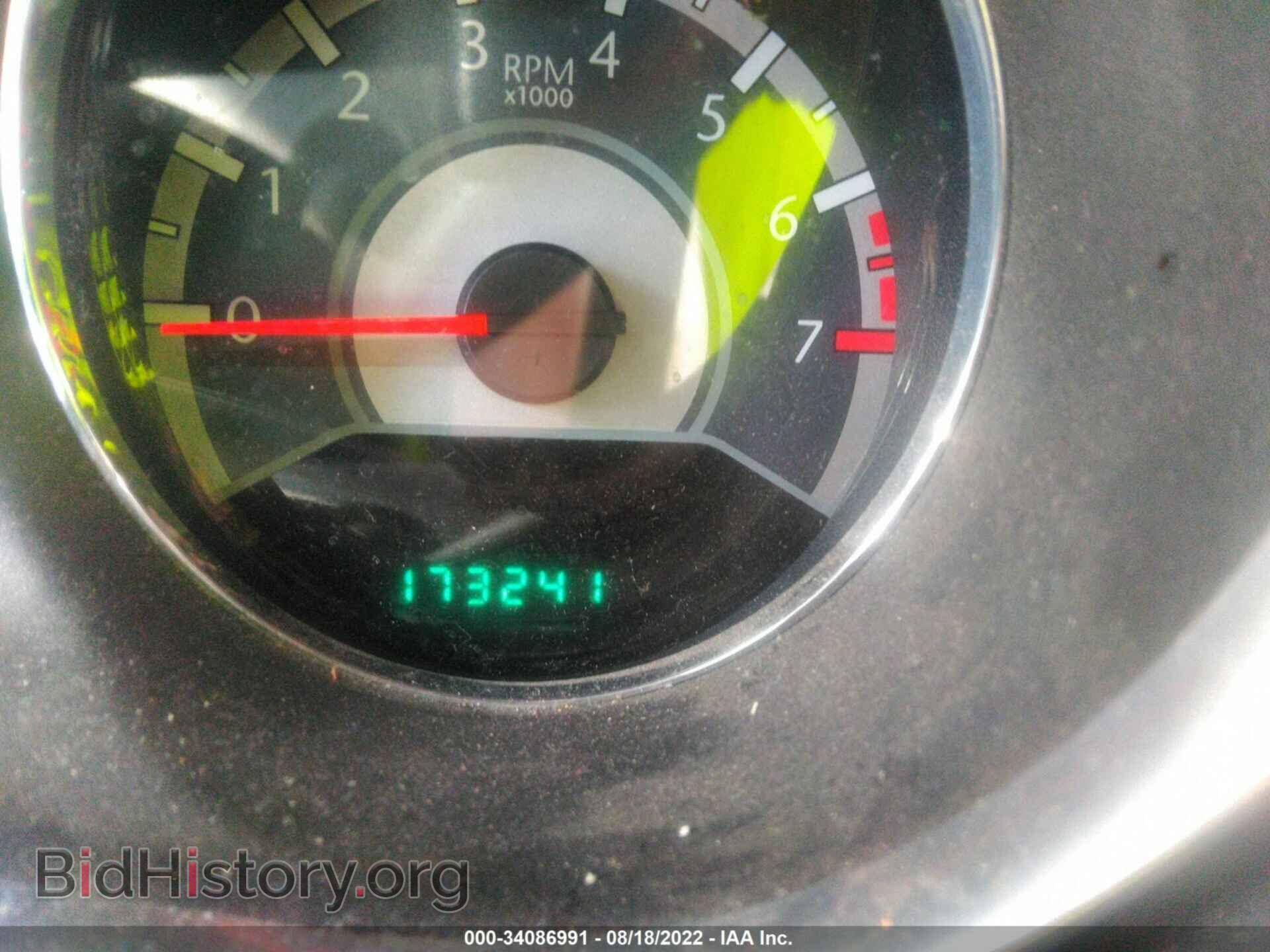 2012 CHRYSLER 200 - VIN: 1C3CCBAB1CN226253 - Фото 7