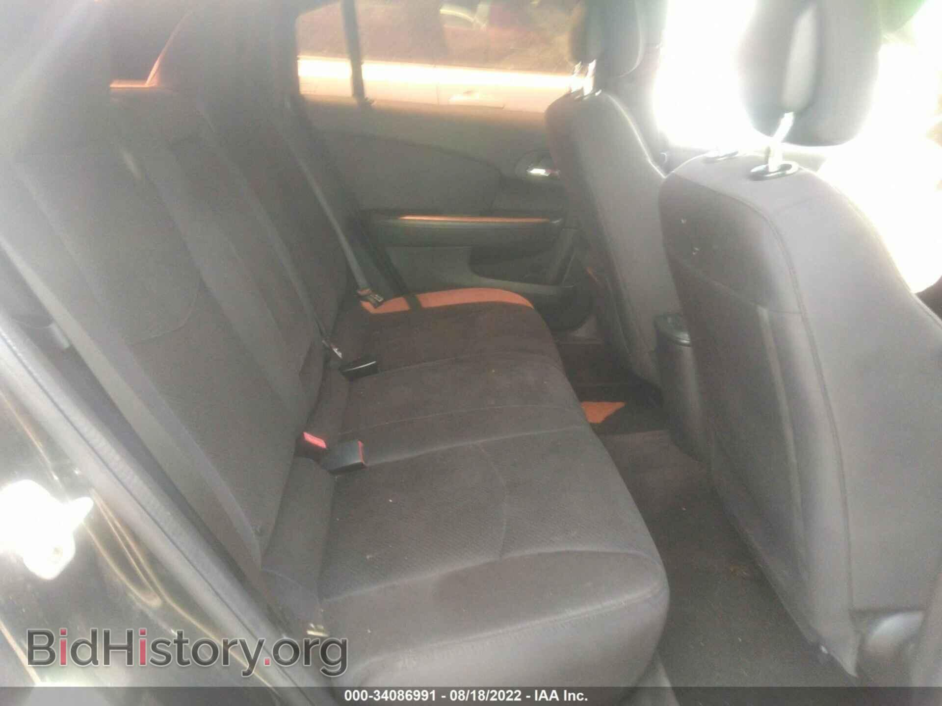 2012 CHRYSLER 200 - VIN: 1C3CCBAB1CN226253 - Фото 8
