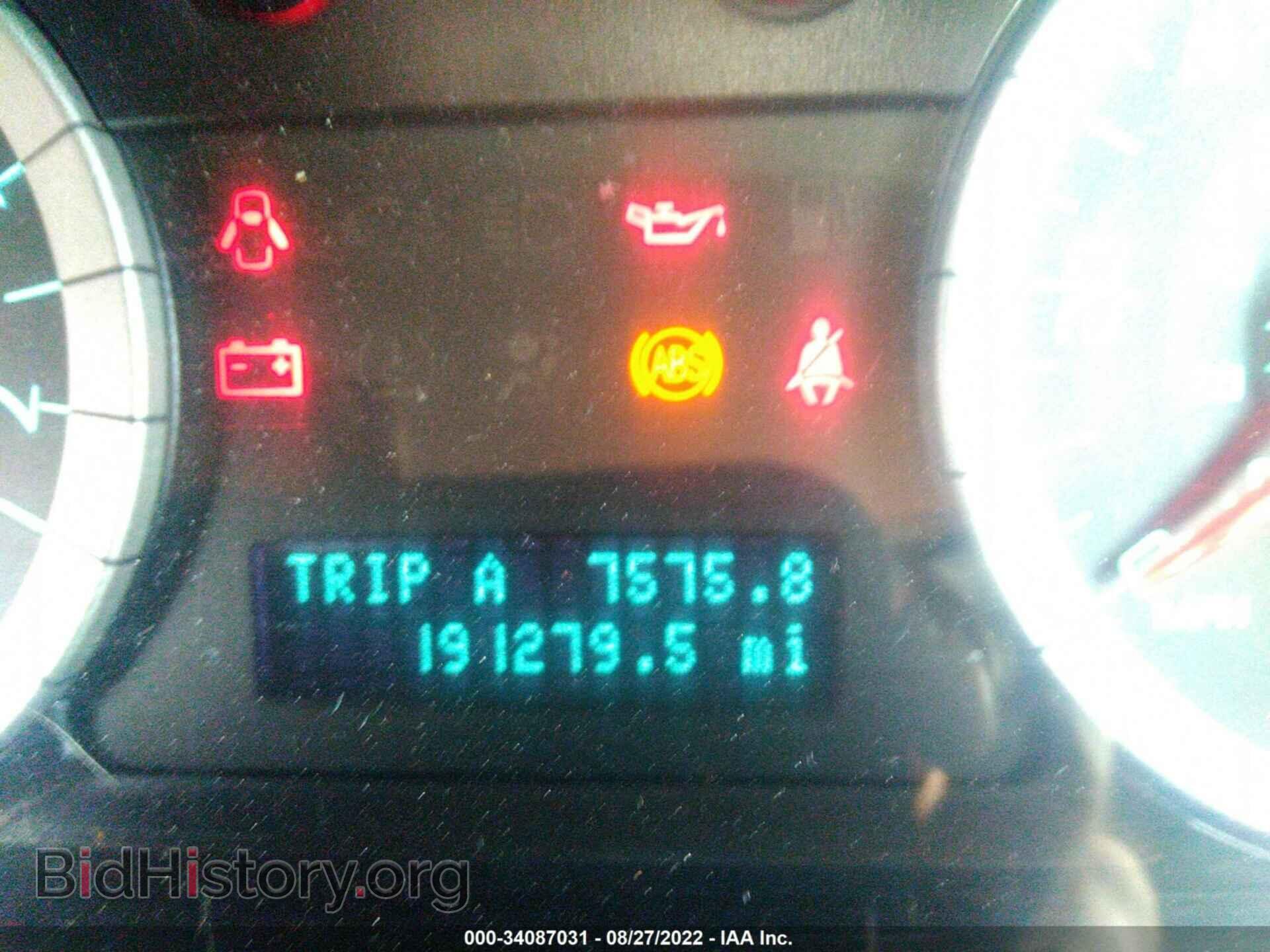 2011 FORD ESCAPE - VIN: 1FMCU9D74BKA69502 - Photo 7
