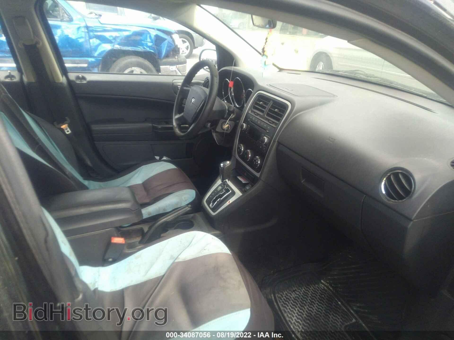 2010 DODGE CALIBER - VIN: 1B3CB4HA3AD663148 - Фото 5