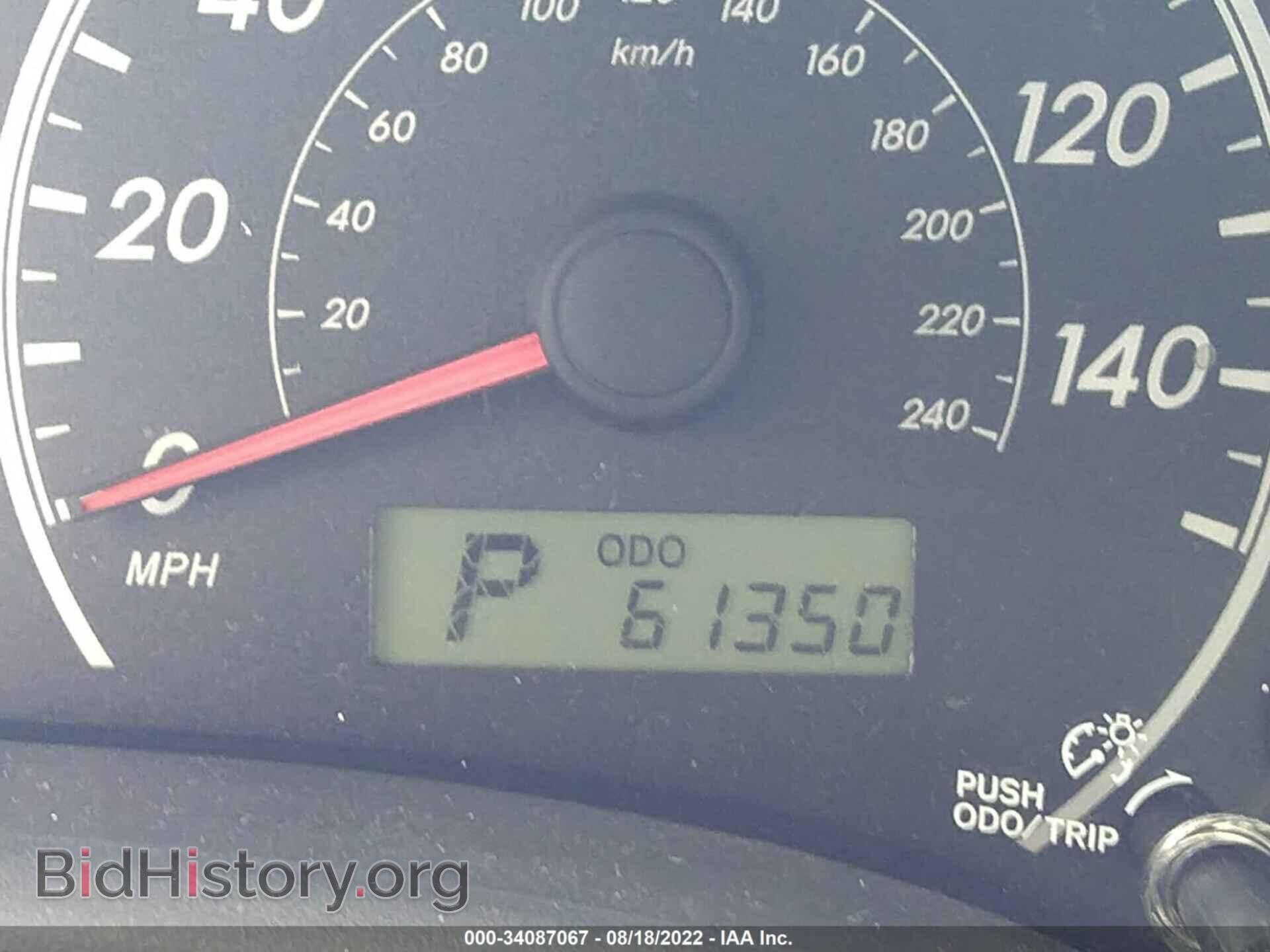 2013 TOYOTA COROLLA - VIN: 2T1BU4EE3DC059967 - Фото 7