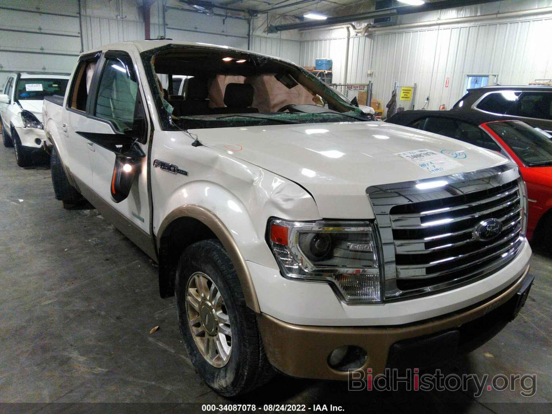 Photo 1FTFW1ET7DFB44648 - FORD F-150 2013