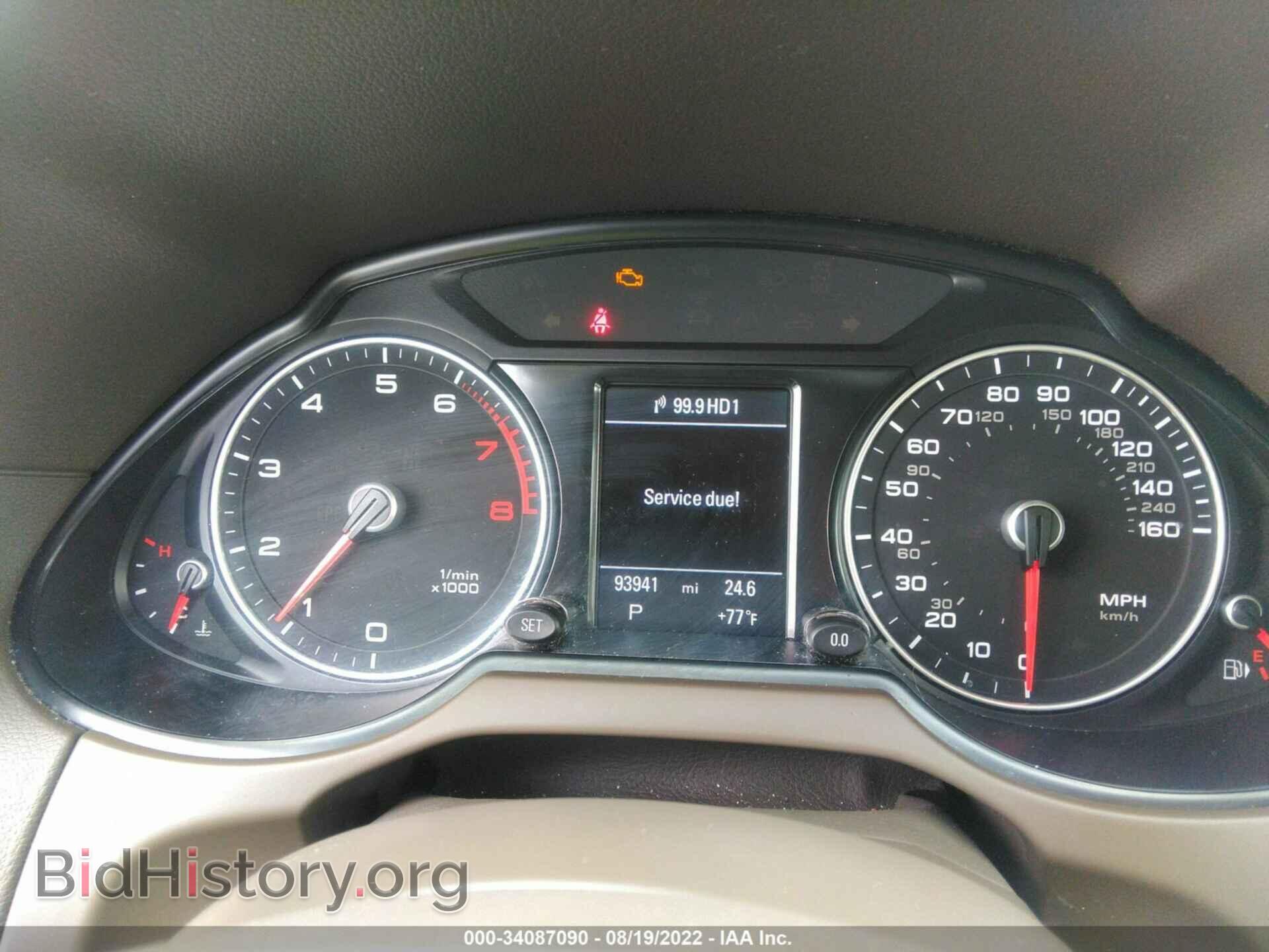 2016 AUDI Q5 - VIN: WA1C2AFP2GA024381 - Фото 7